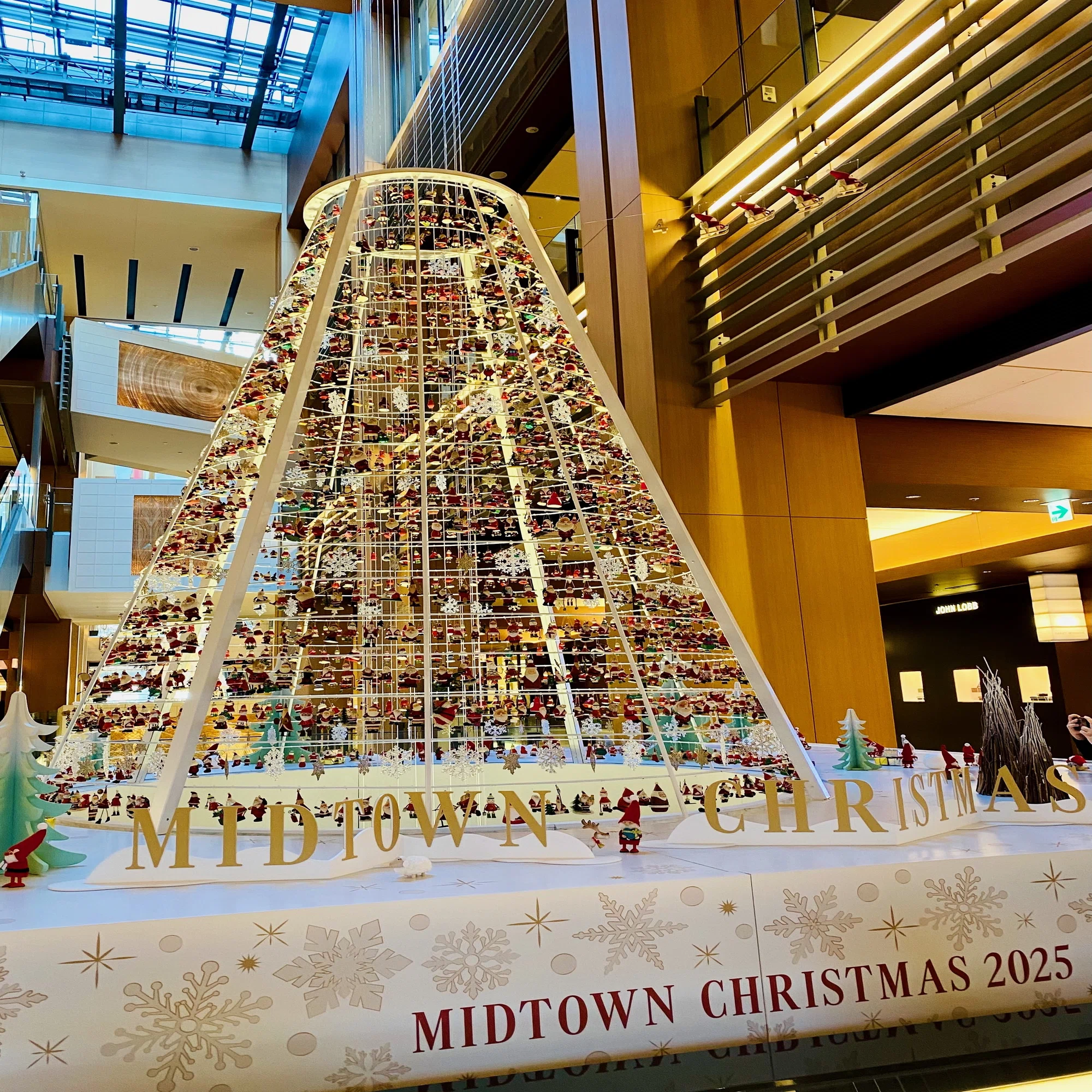 12月のまちが好き。クリスマス前のワクワクした感じが好き（おはよう 