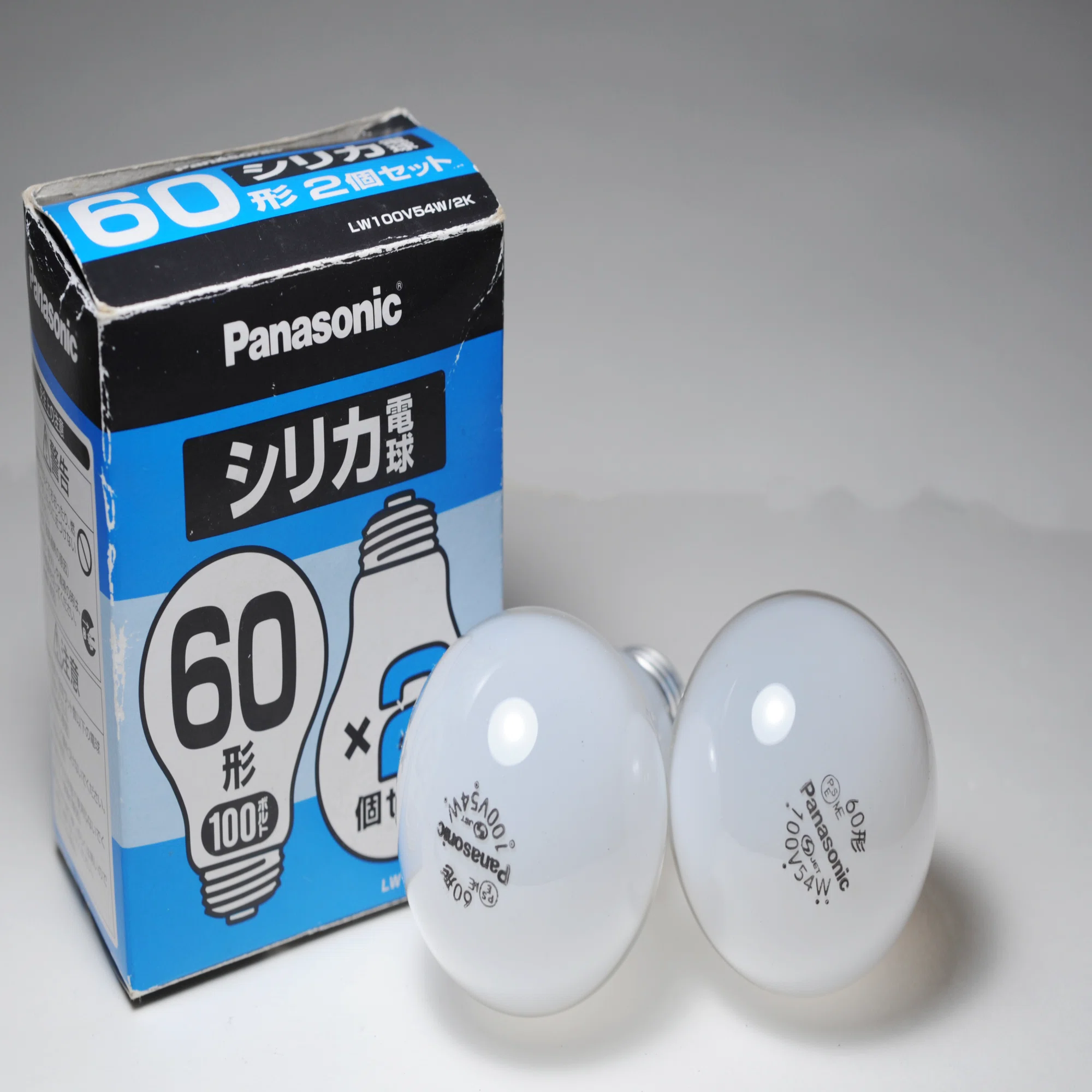 電球形高演色LEDという選択 その7 お風呂で使うなら電球色｜オジサンの