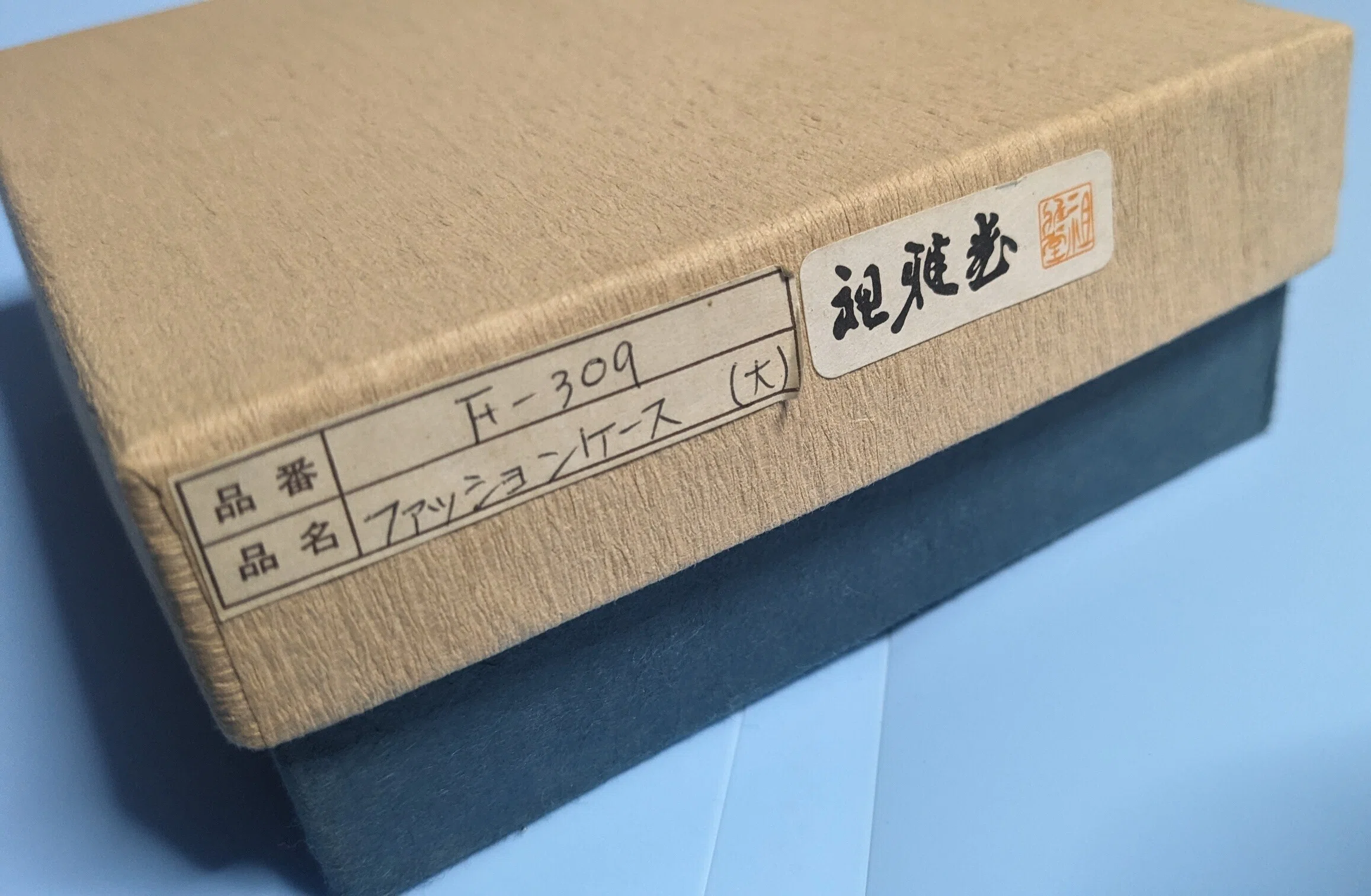 入手した宮崎漆器について｜K.WATANABE みやざきラボ