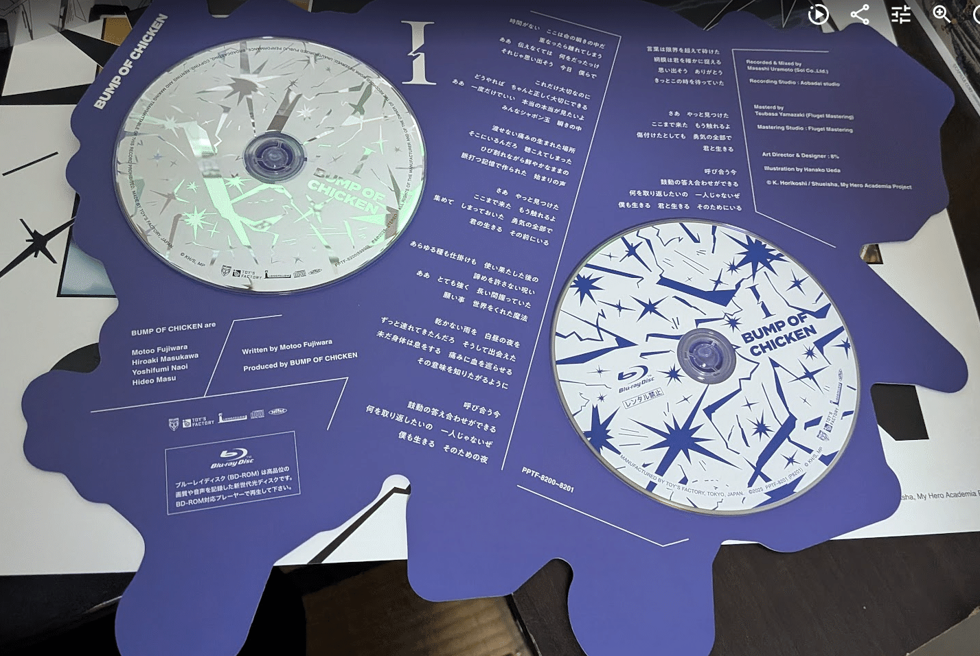 開封レポ 続編】BUMP OF CHICKEN「I」限定盤が来た!|ケイケイ 開封レポ 続編】BUMP OF CHICKEN「I」限定盤が来た!|ケイケイ