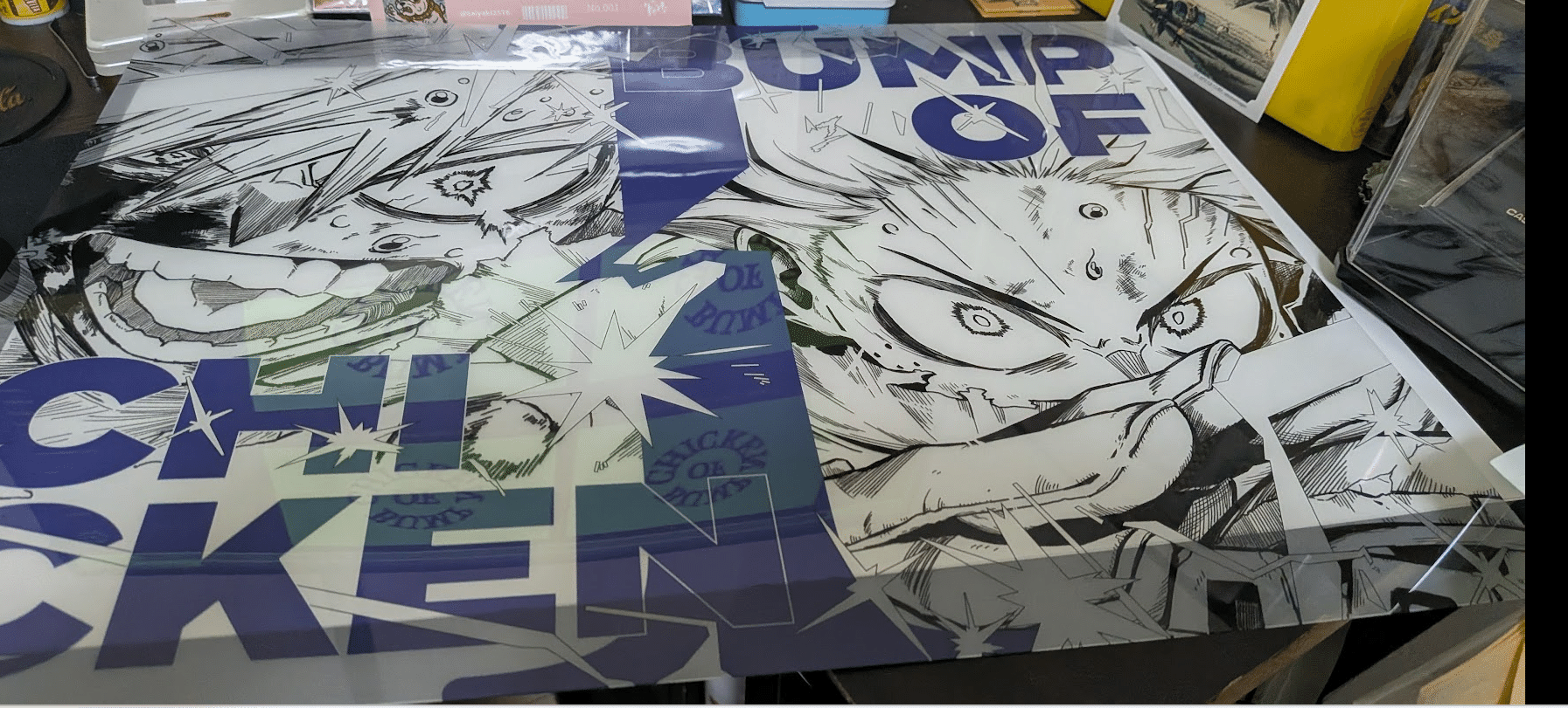 開封レポ 続編】BUMP OF CHICKEN「I」限定盤が来た！｜ケイケイ