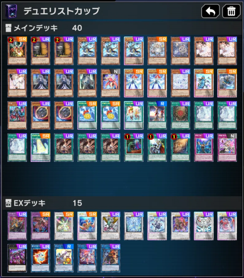 遊戯王MD】白き森アザミナ氷結界考察｜マリンスライヌ