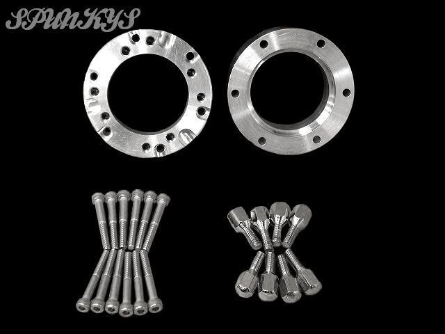 ホンダ ジャイロ用】マルチホイールスペーサー40mm｜TA02ジャイロ