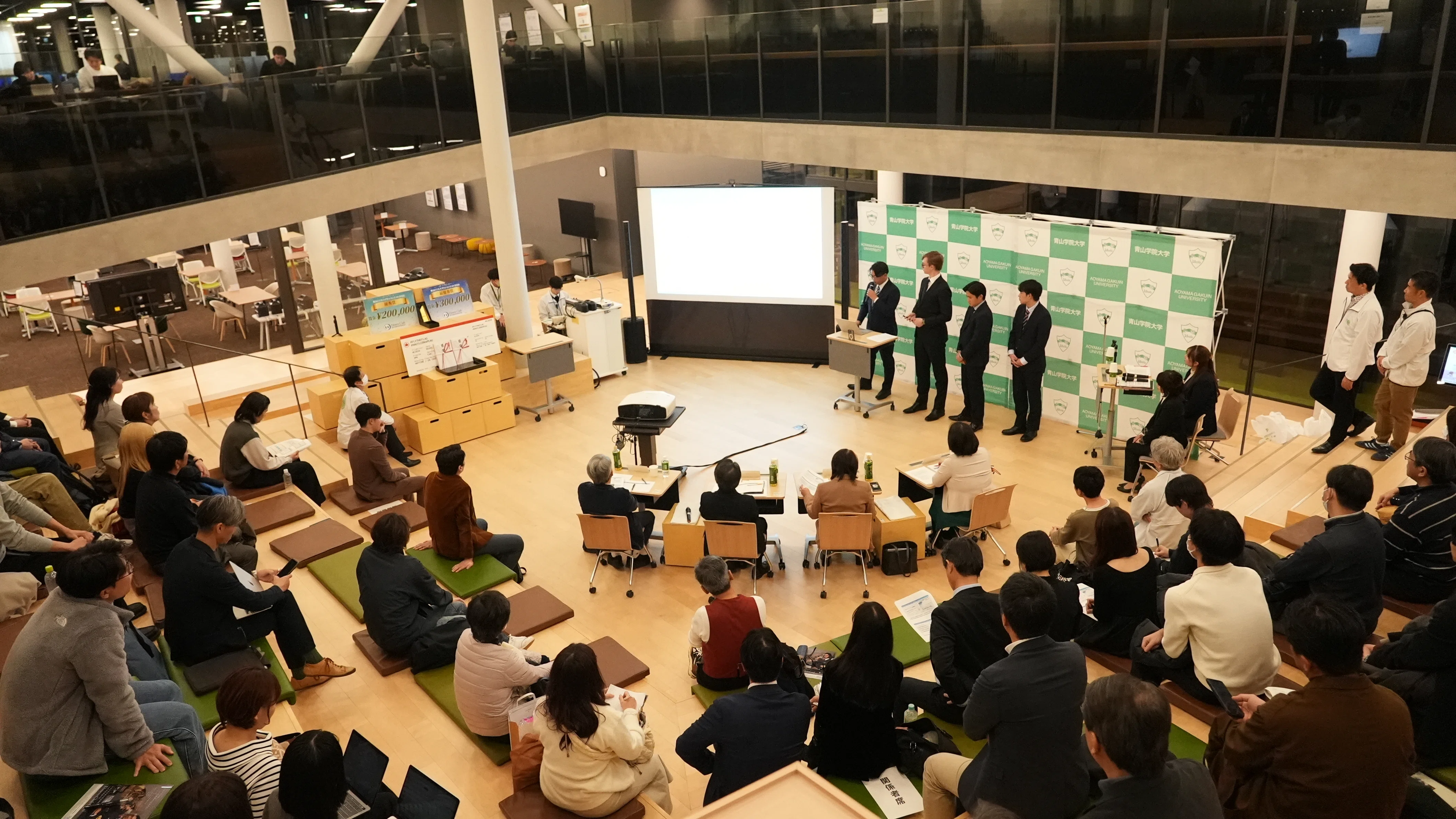 【お得】LEC 公務員 青山学院地上スタンダードコース 平成29年 バラ売り可 青山ビジネスプランコンテスト2025 最終審査会」開催報告｜青山学院