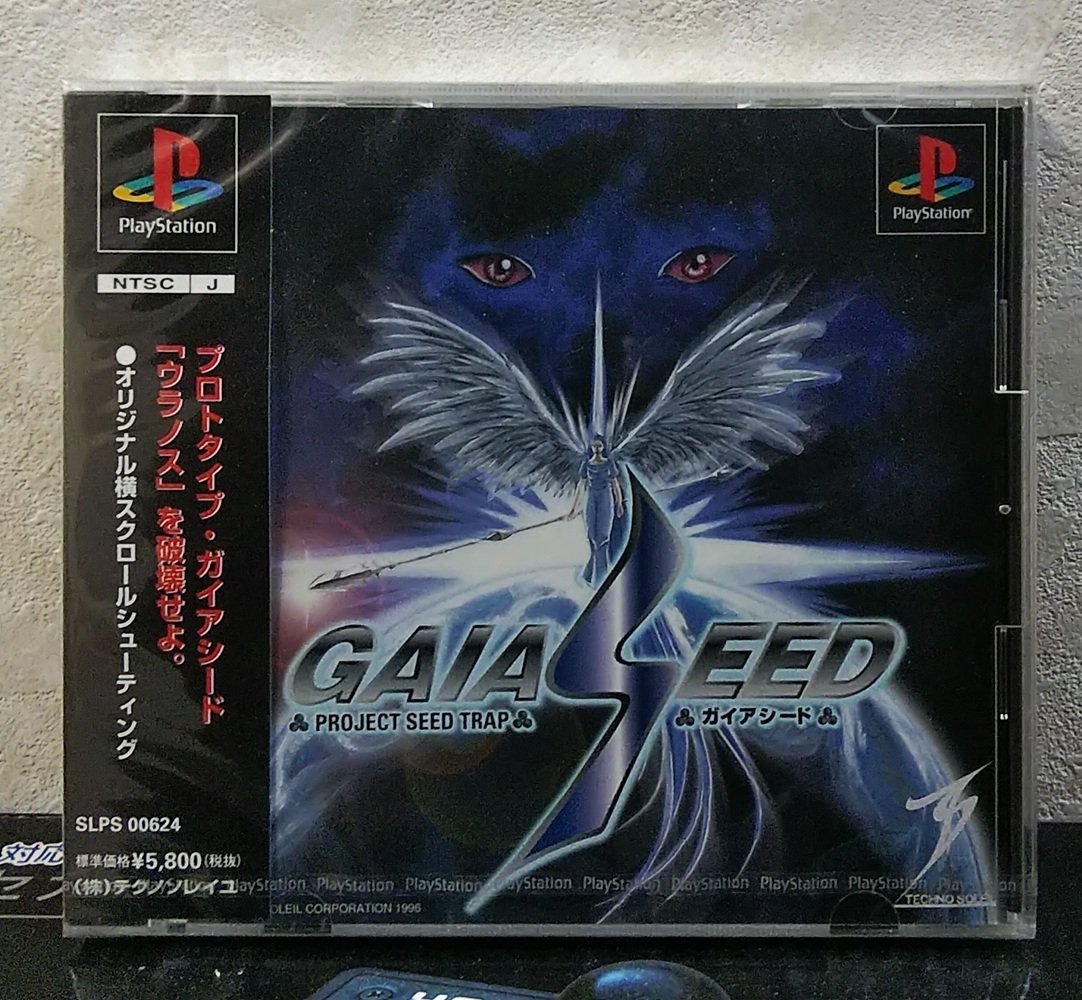 今日が発売日だった持っているゲームの紹介12/13｜R-TY