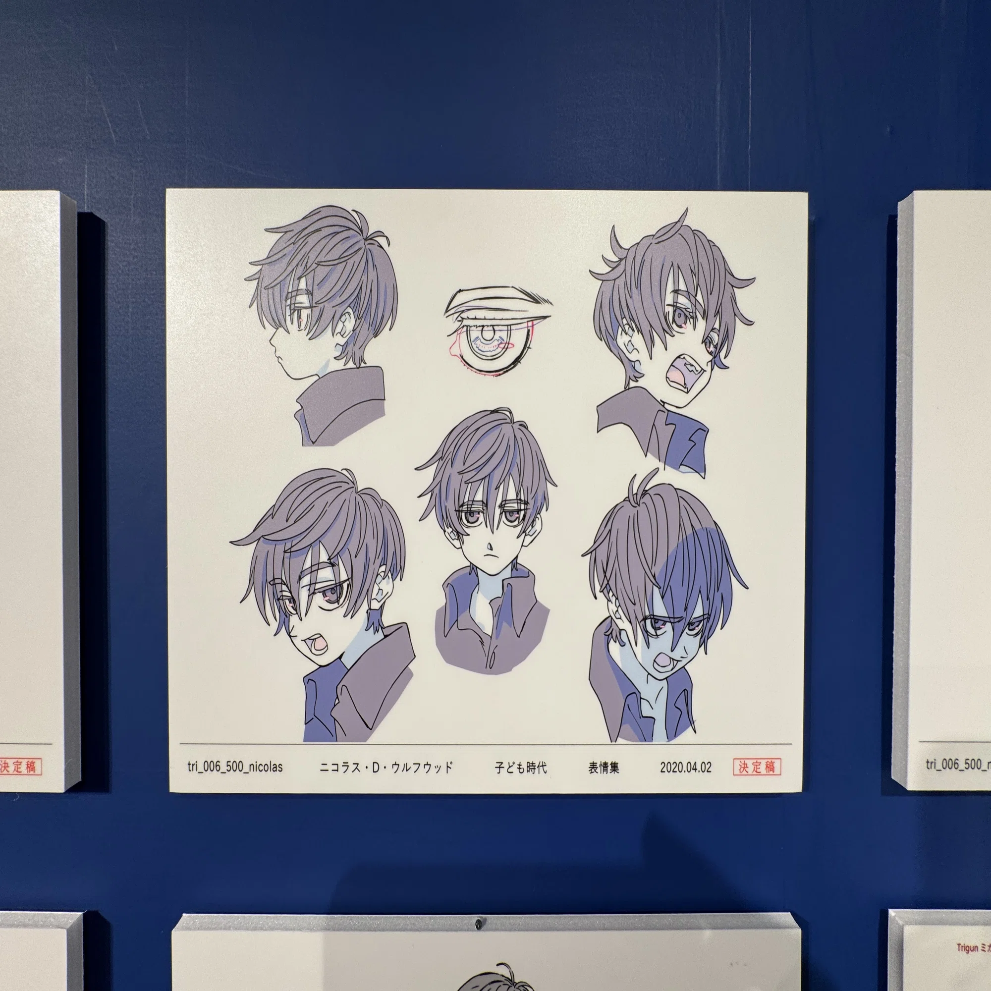ウルフウッドの設定画写真（トライガンスタンピード展より）｜banka