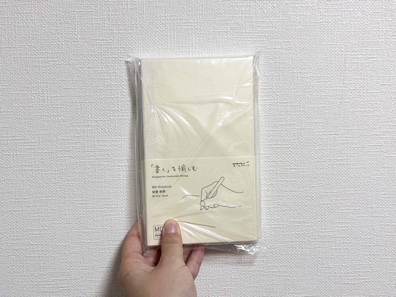 私が書いている“大人の学びノート”｜全30冊まとめ｜かなえ｜永田香苗