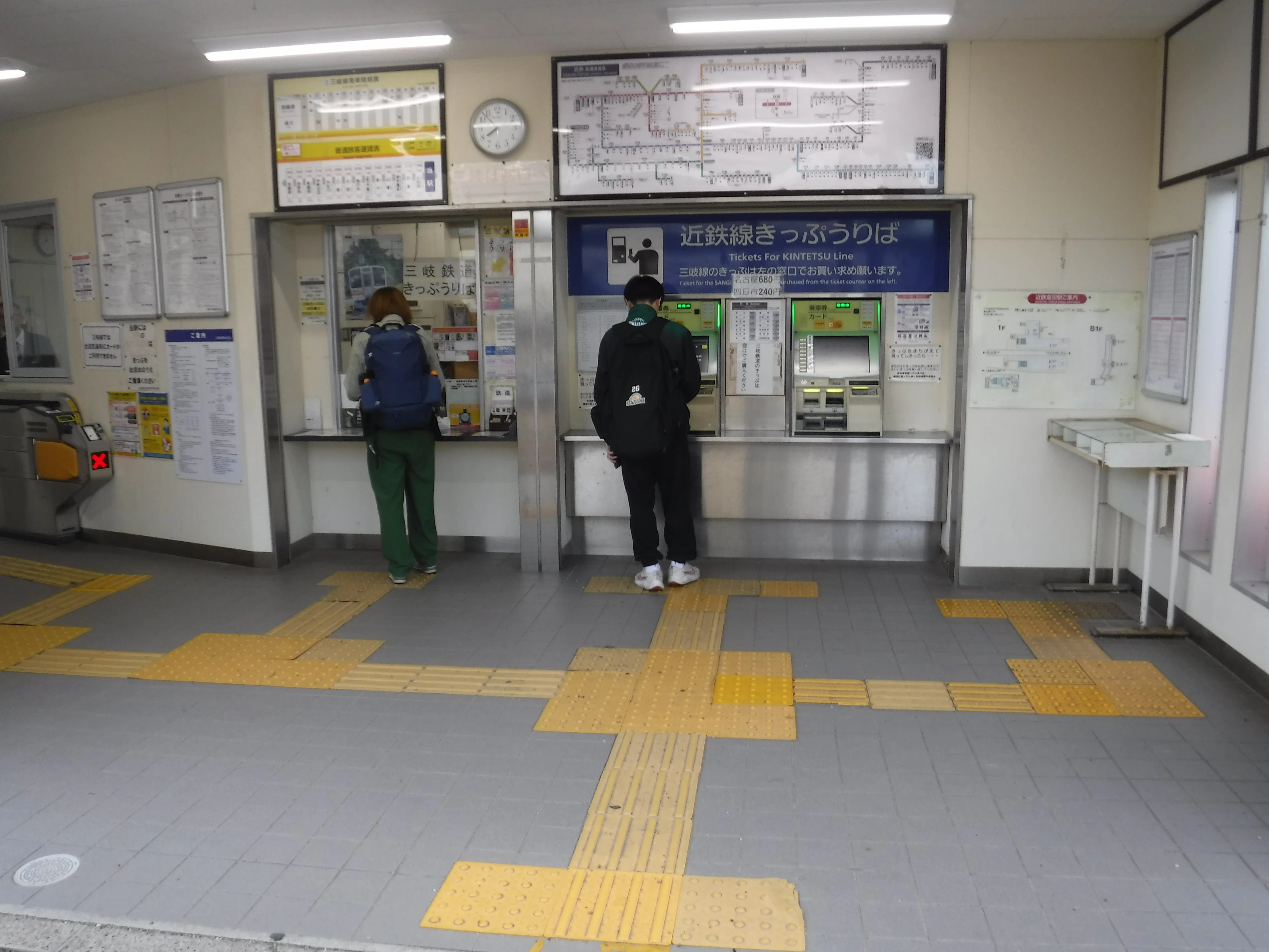三岐鉄道三岐線 富田駅 エキタグスタンプ｜toyotaboxy