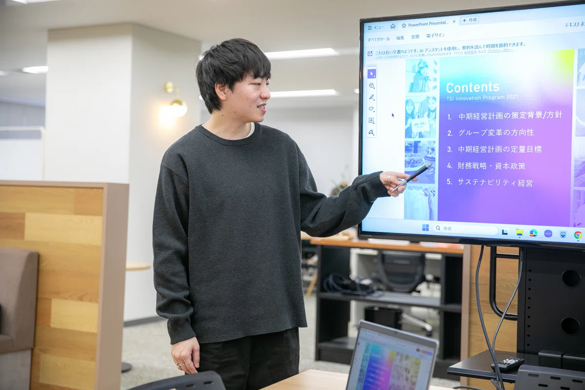Group Strategy Management Takato So | Employee Interview｜株式会社TSI
