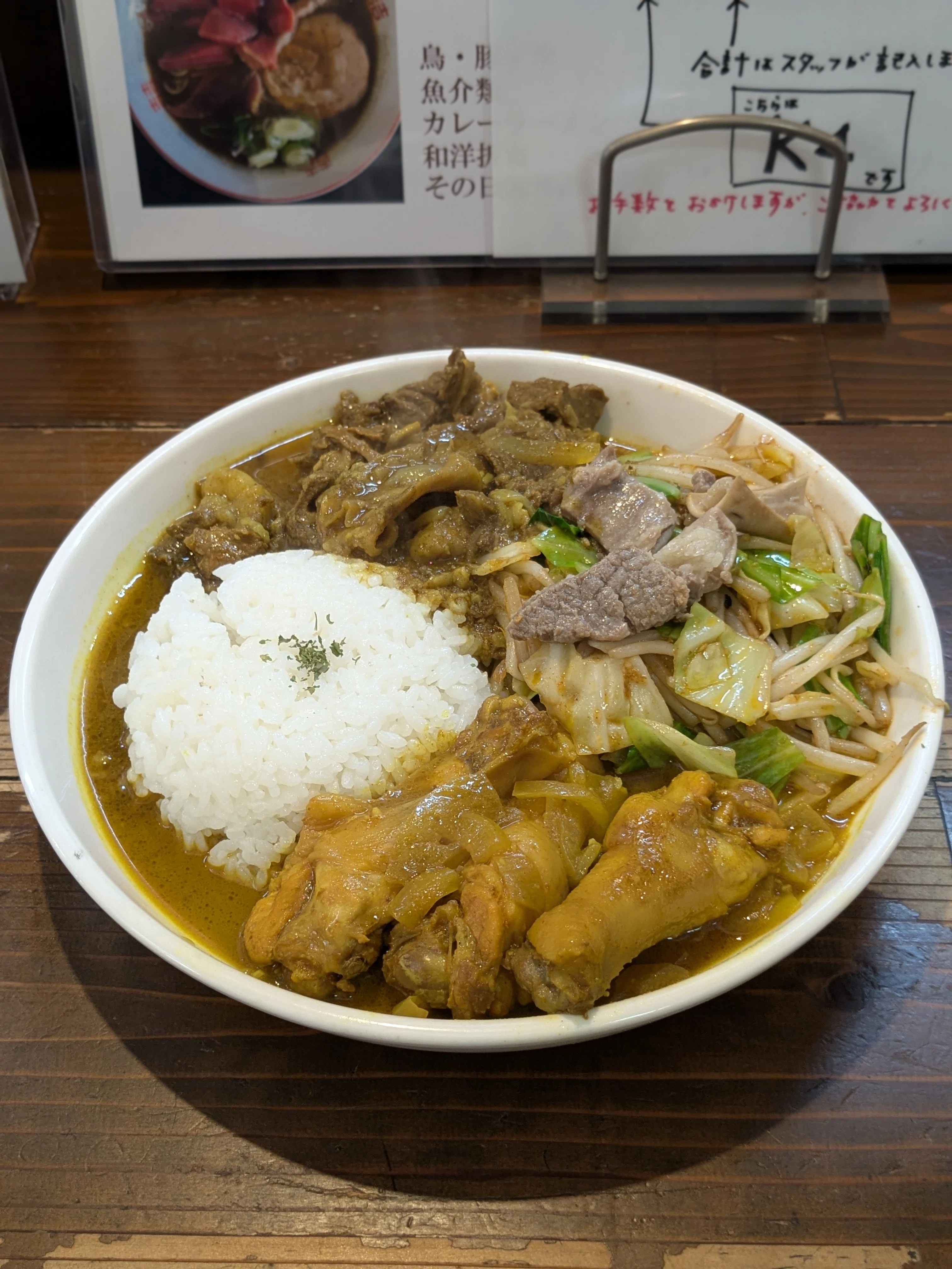 スパイスカレー(あいがけ)＠達磨食堂(愛知県名古屋市)｜バババイン