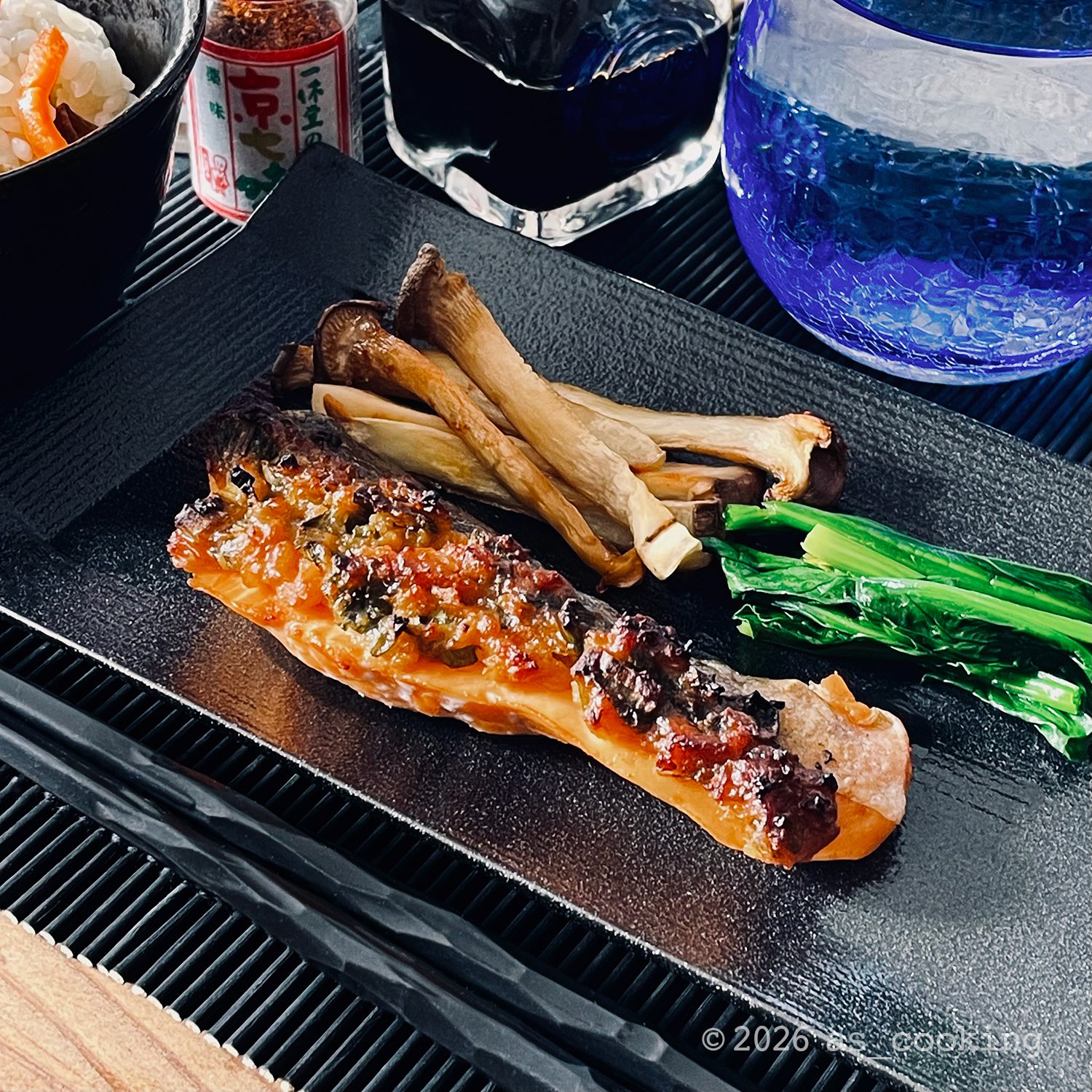 鮭のネギ味噌焼き｜as