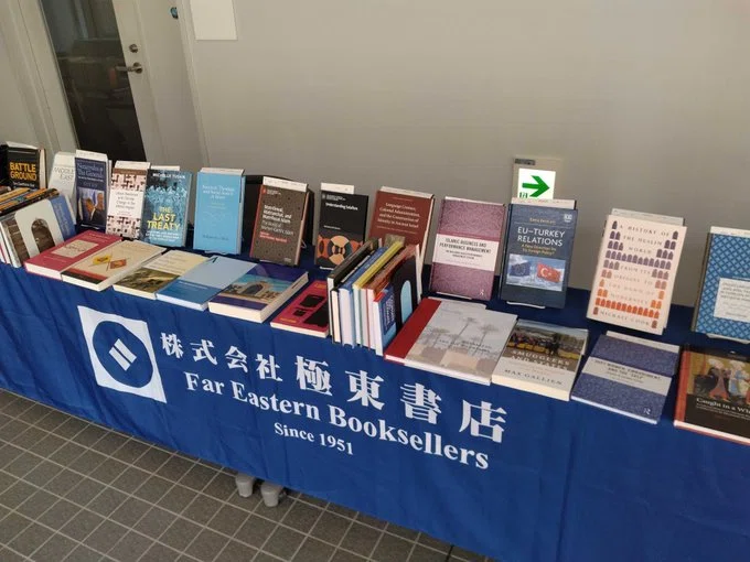 【不定期値下げ中】【幻の赤本（国会図書館未所蔵）】東大の英語 ‘80　教学社 出展のお知らせ－日本中世英語英文学会【終了】｜極東書店