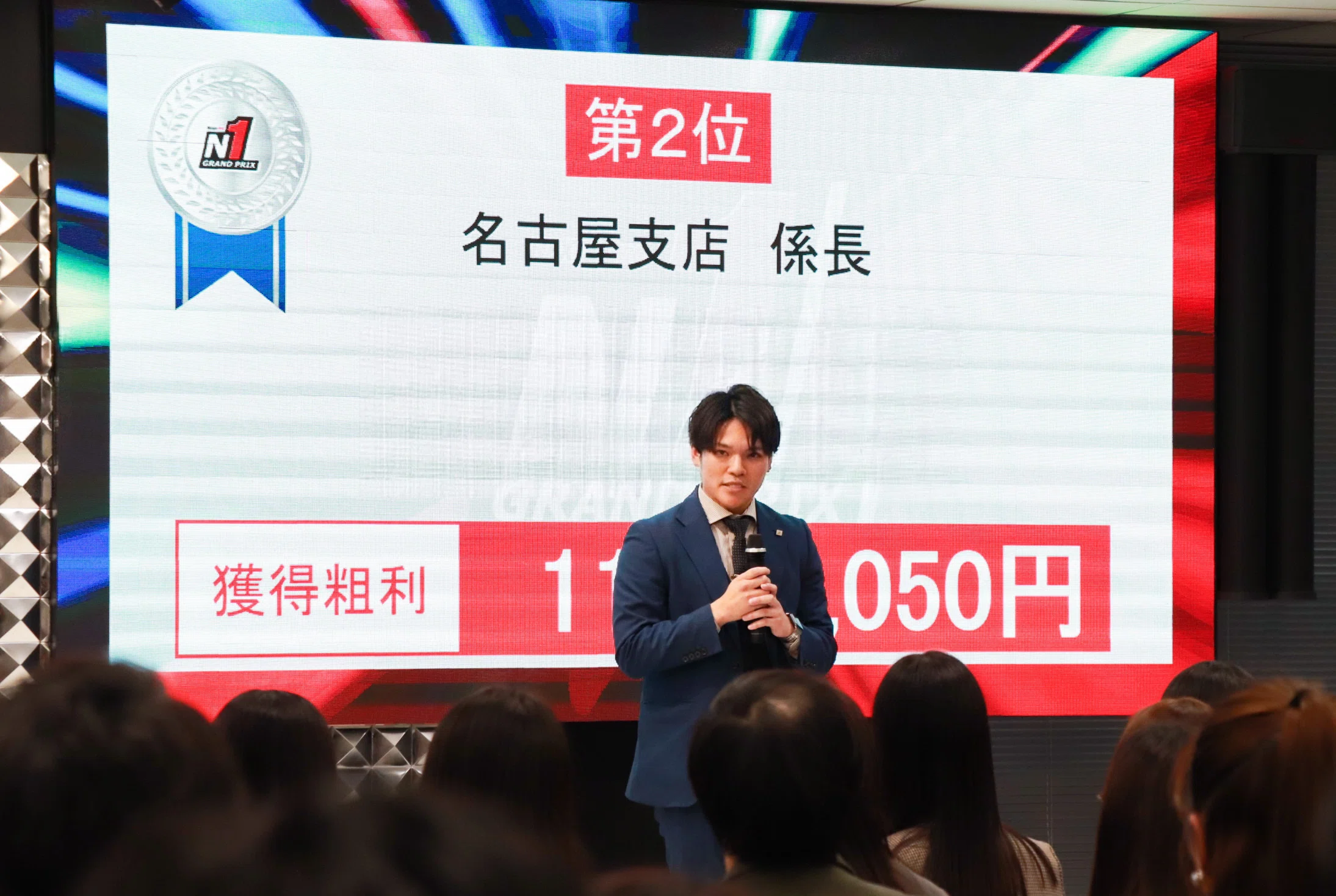 走り続ける信頼の営業キープレイヤー。若手から挑戦し続ける、その強さ