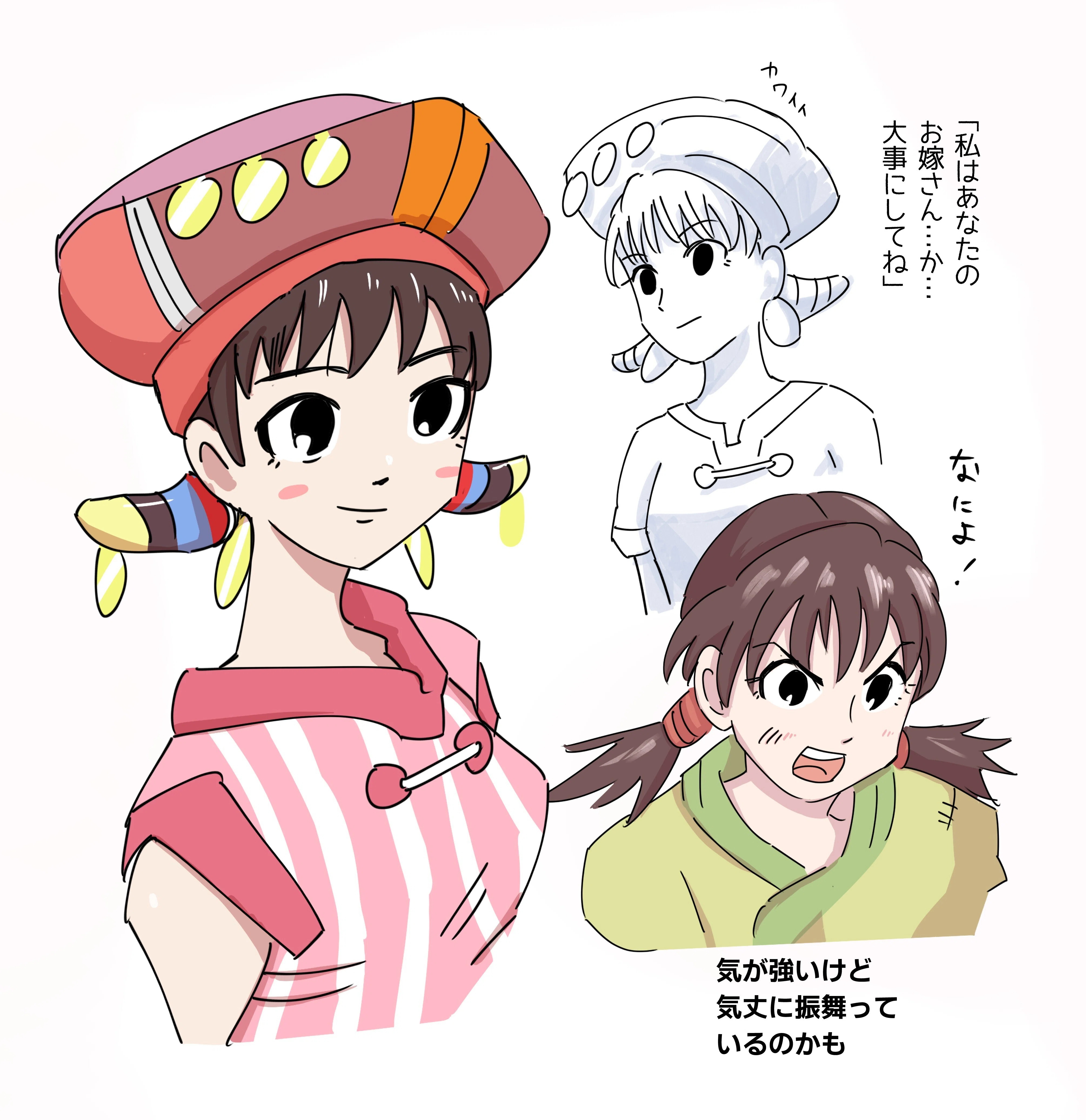 大好きなPSゲーム「玉繭物語」をイラスト付きで紹介｜しゅう