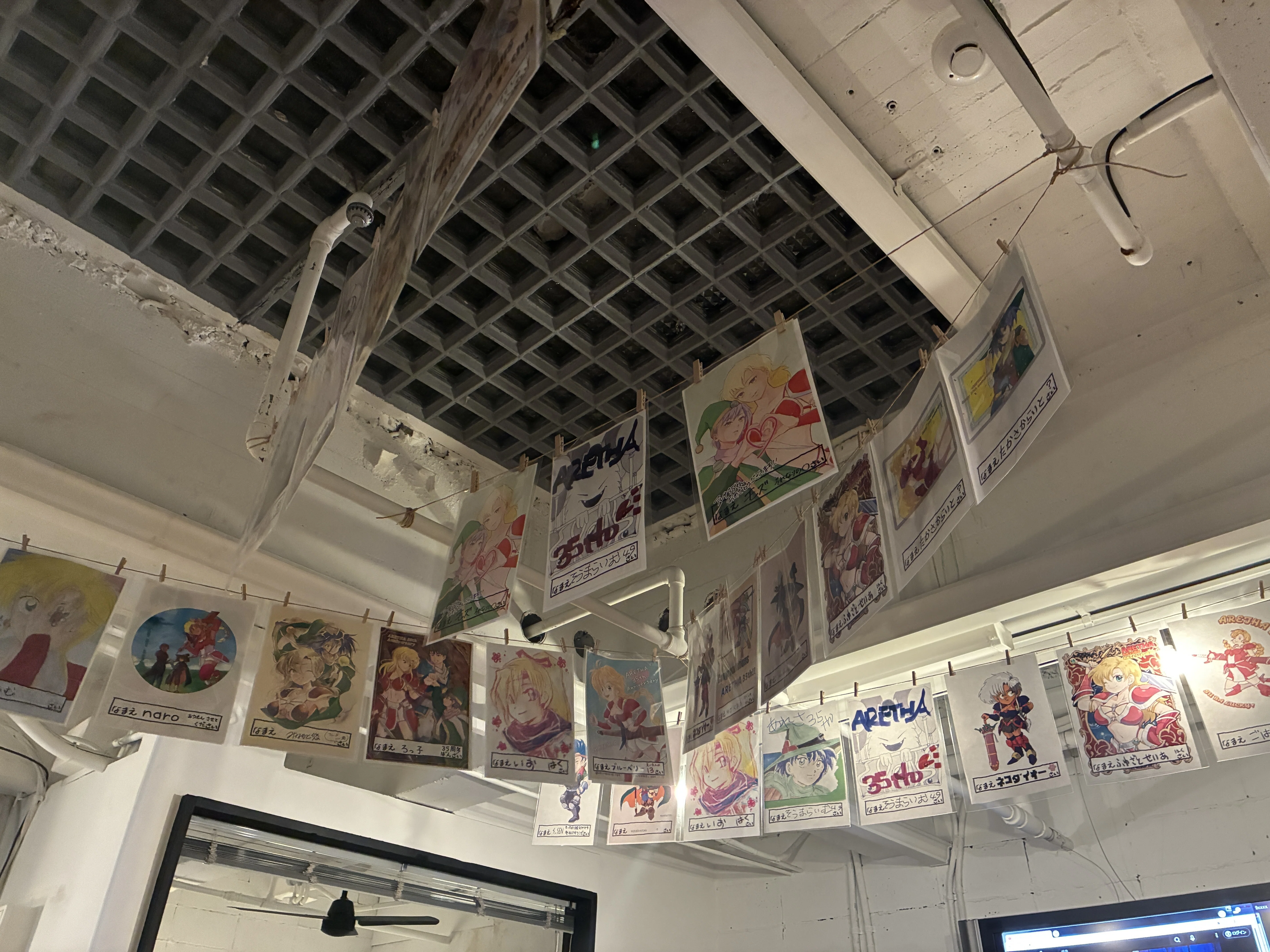 アレサ35周年原画展＆記念配信1｜株式会社やのまん