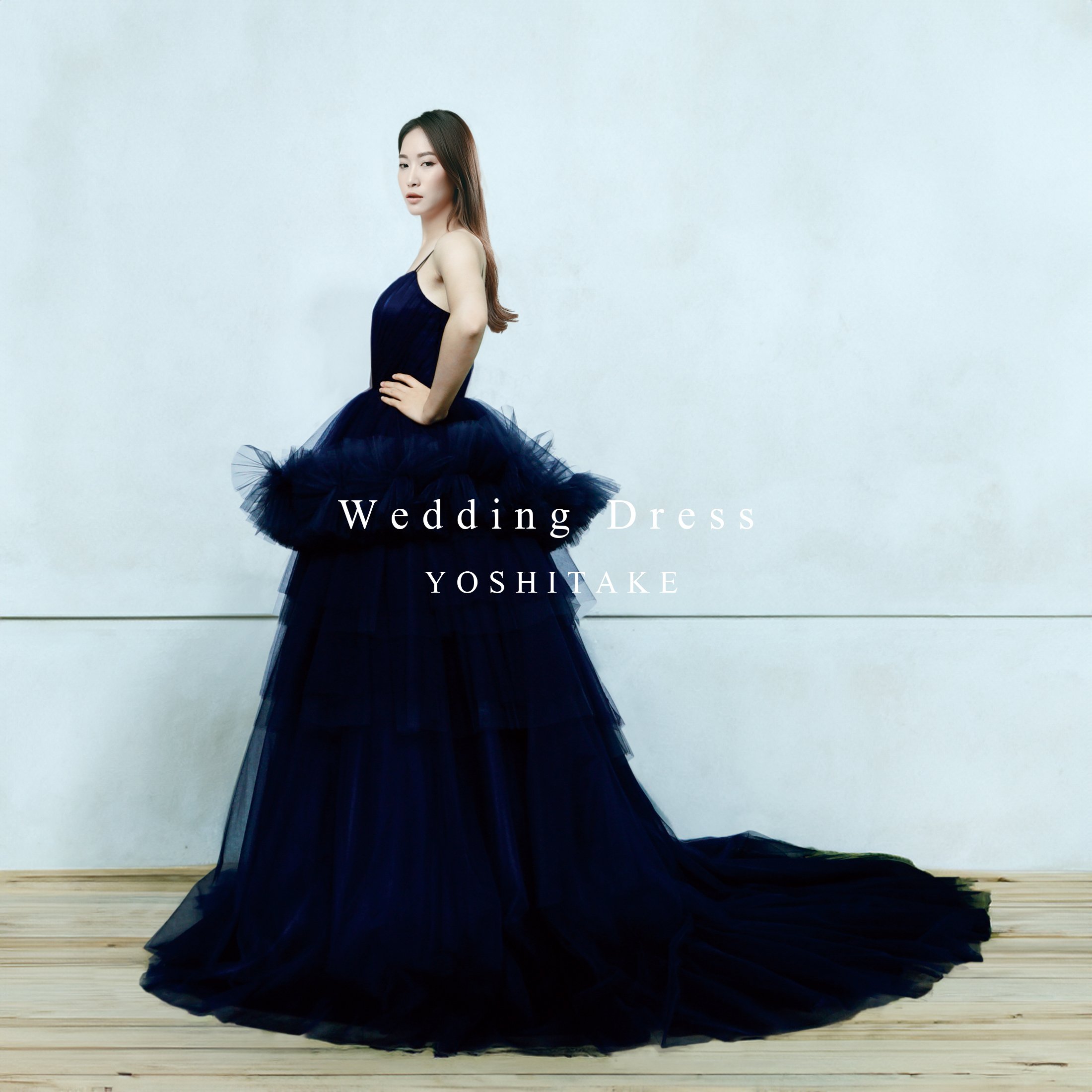 ウエディングドレス.ネイビーブルー.カラードレス.チュール.Aライン