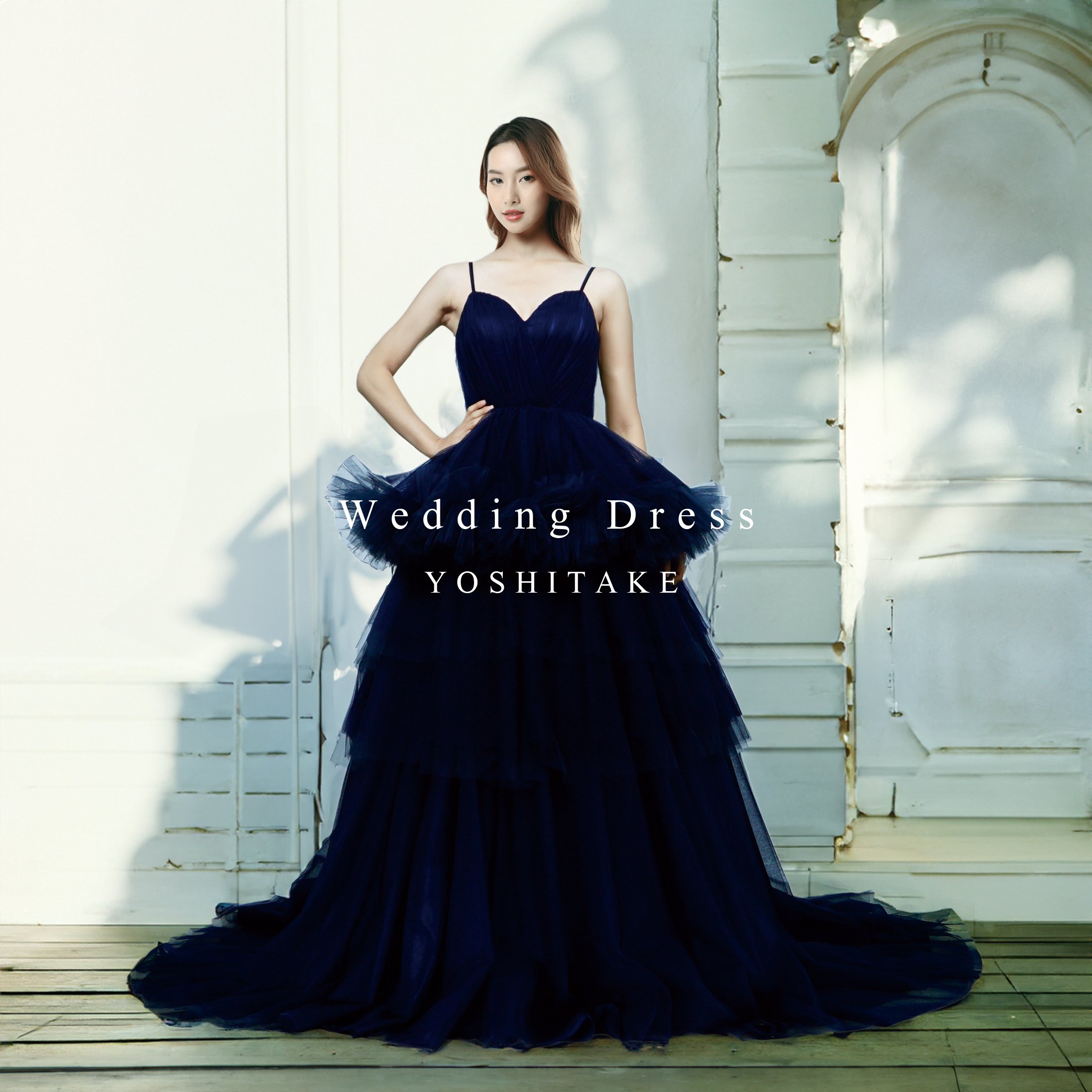 ウエディングドレス.ネイビーブルー.カラードレス.チュール.Aライン