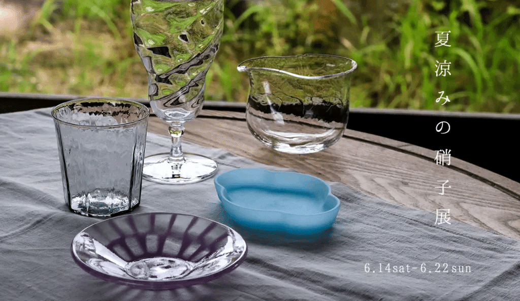 ころはの一年を振り返る。季節と展示の記録（2025年）｜ころは -うつわ