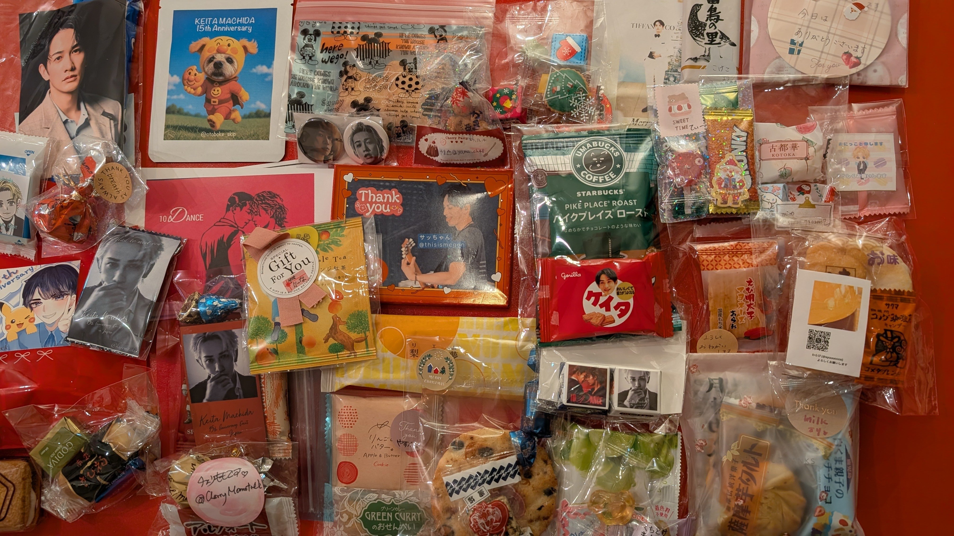 Keita Machida 15th Anniversary in 品川 （夜の部編）｜寝言