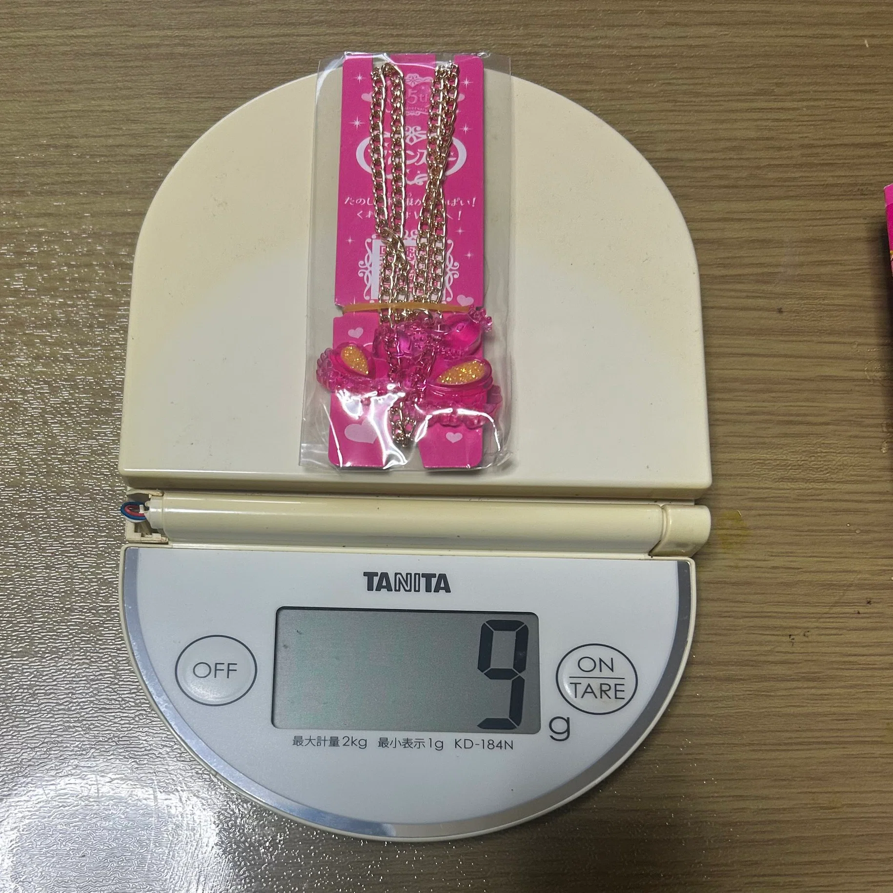 セボンスター メッキのみ 200個以上 セボンスター メッキのみ 200個以上 【公式通販】