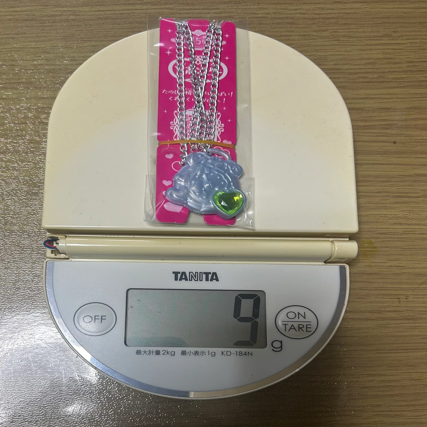 今年中に『メッキ入りは軽い重い』の噂に決着をつける｜ソイチョコバー