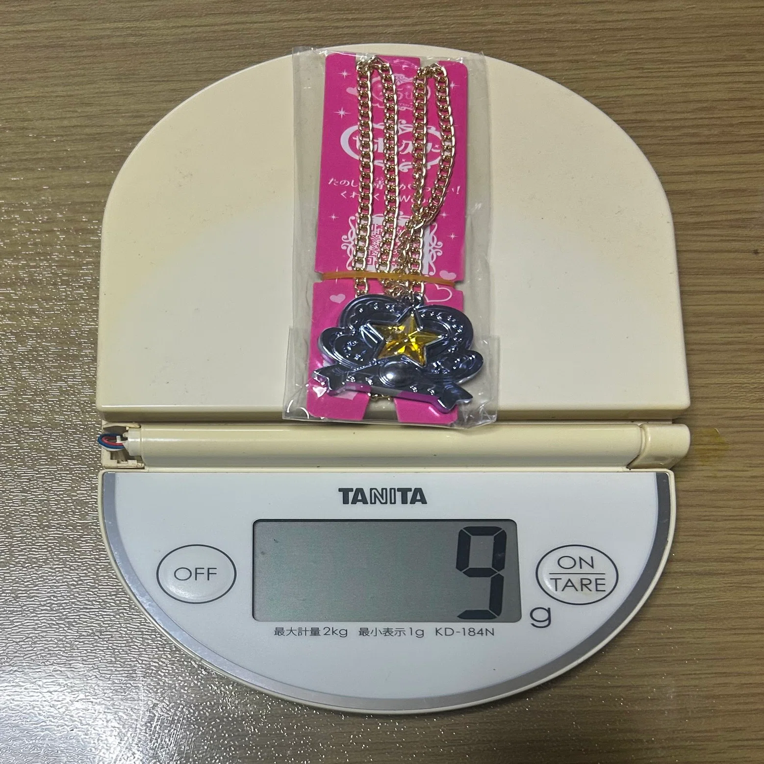 今年中に『メッキ入りは軽い重い』の噂に決着をつける｜ソイチョコバー