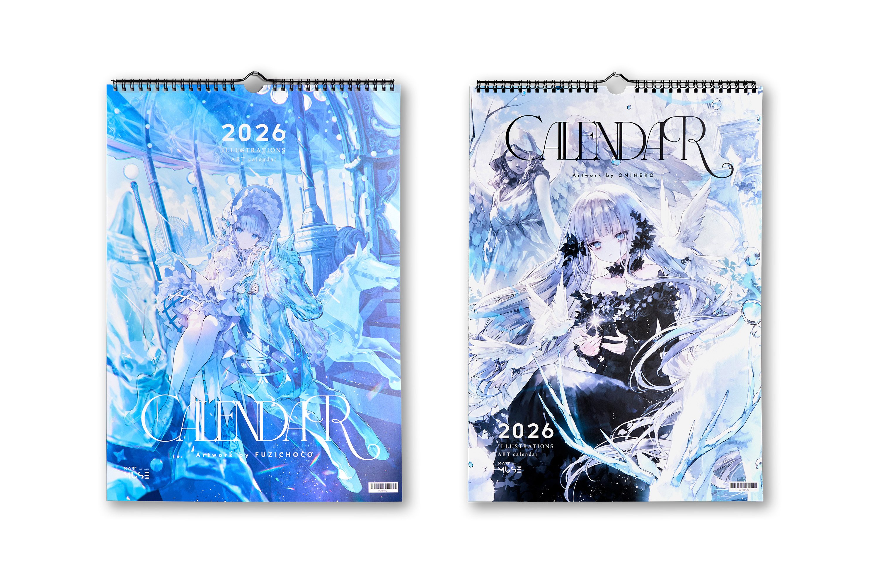 カエルの世話をしてて気づいた。「8,000円のカレンダー」が、もはや