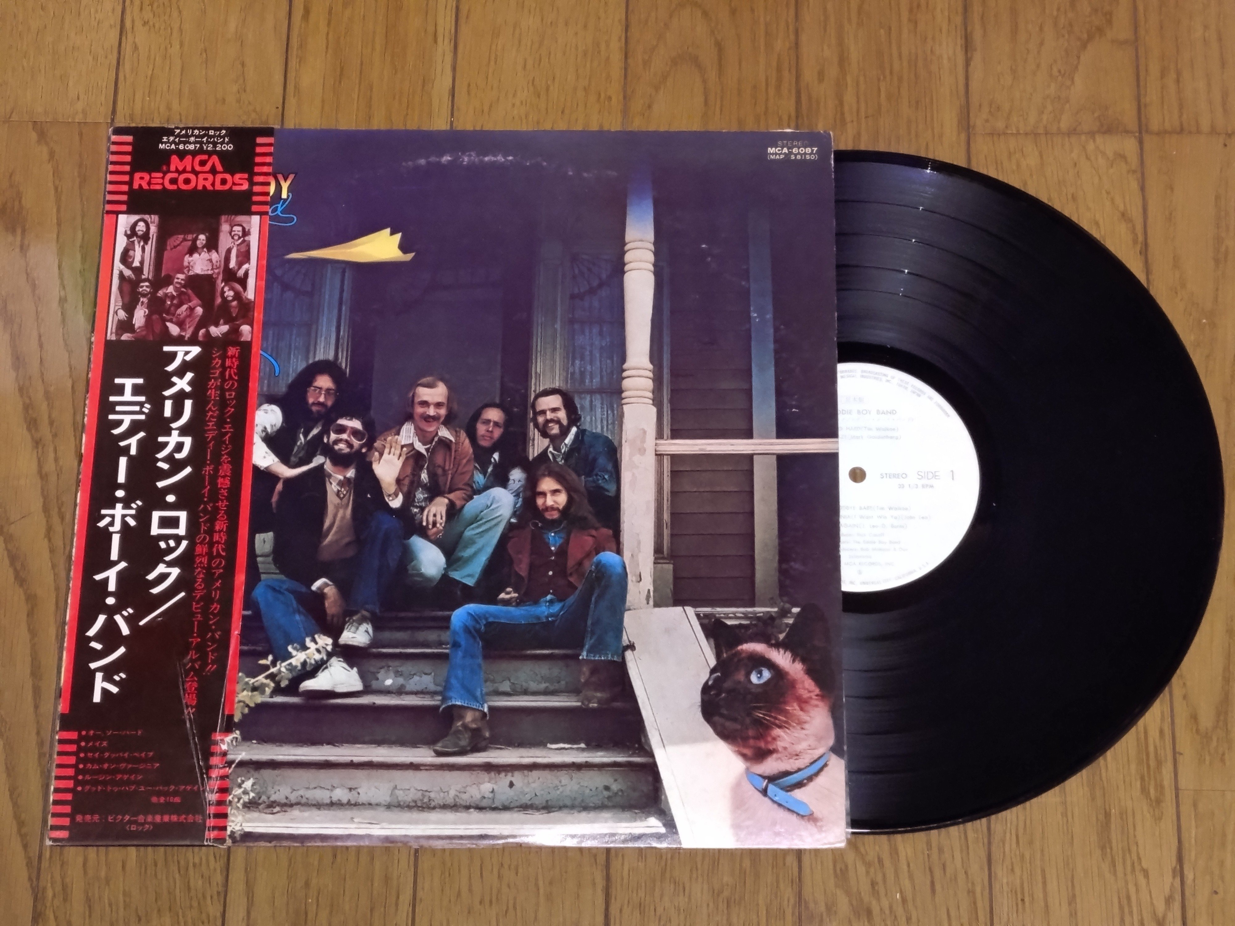 昔の洋楽レコード 洋楽・女性歌手・90年代】12インチ EP レコード 8枚セット まとめ売り