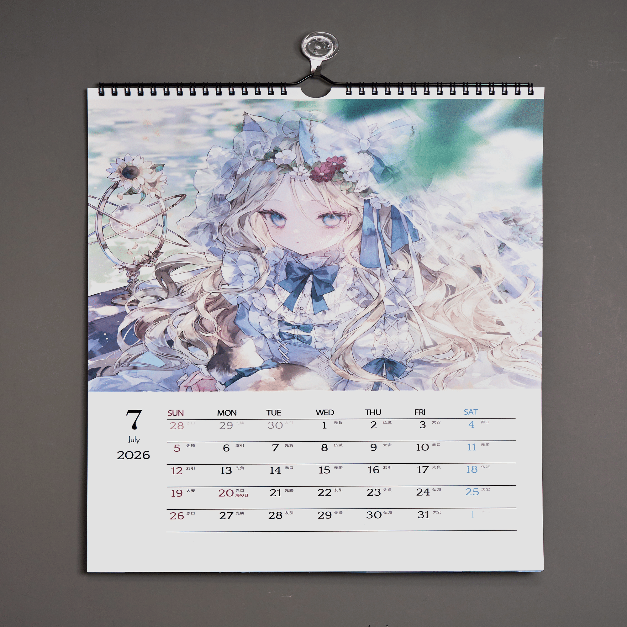 カエルの世話をしてて気づいた。「8,000円のカレンダー」が、もはや