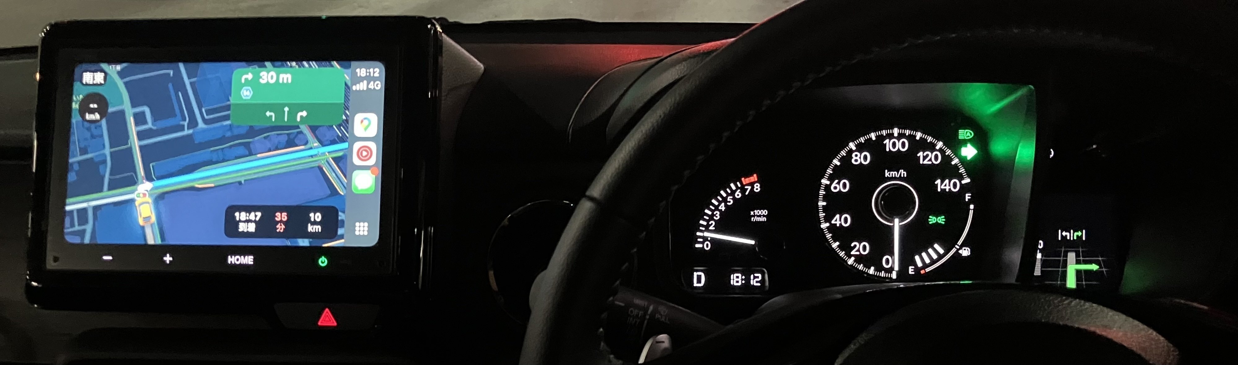 Apple Carplayの通信量と1年レビュー｜ホンダ ディスプレイオーディオ