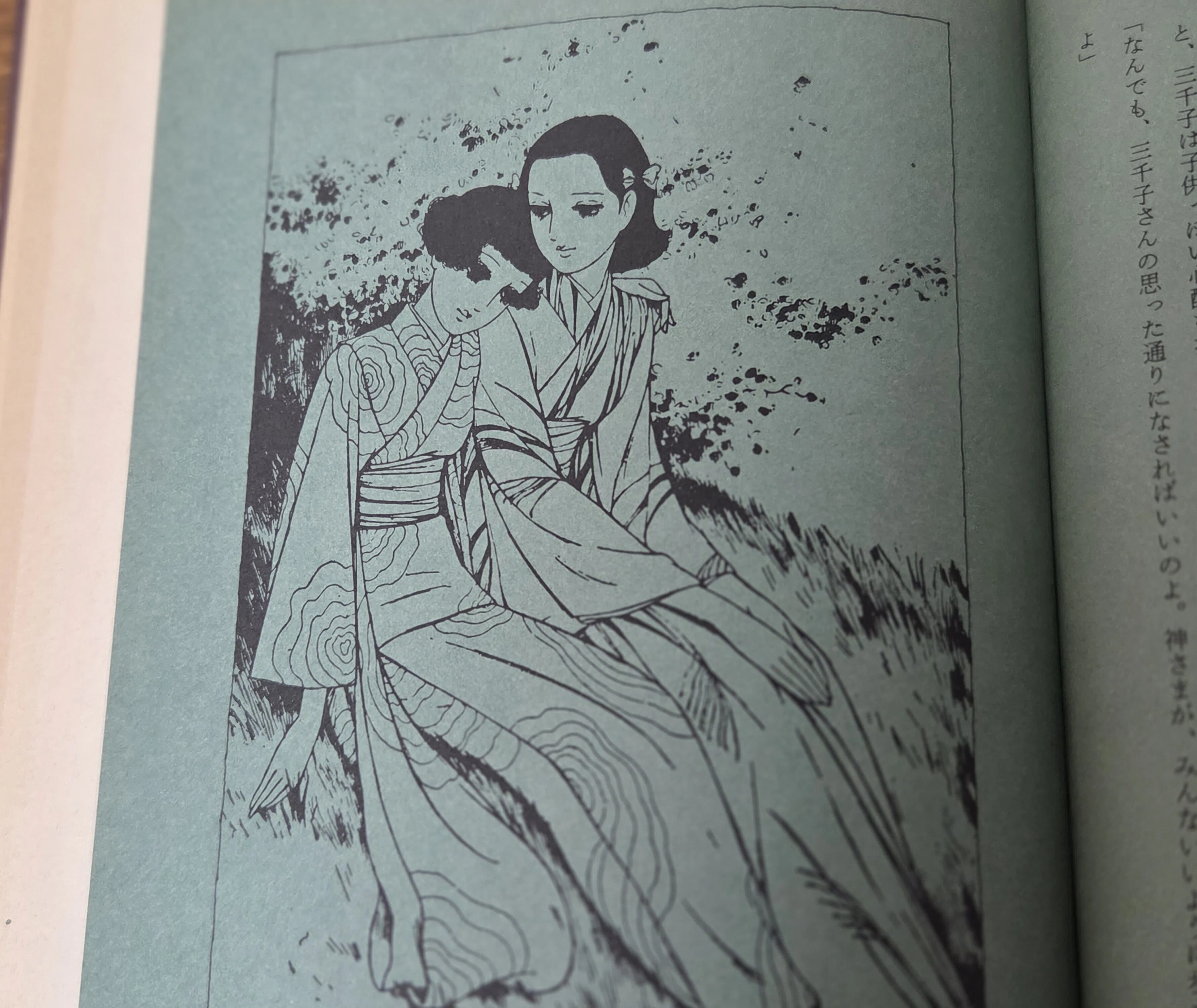 菫の花束と紫のインクーー川端康成『乙女の港』｜Junko Hiyoshi