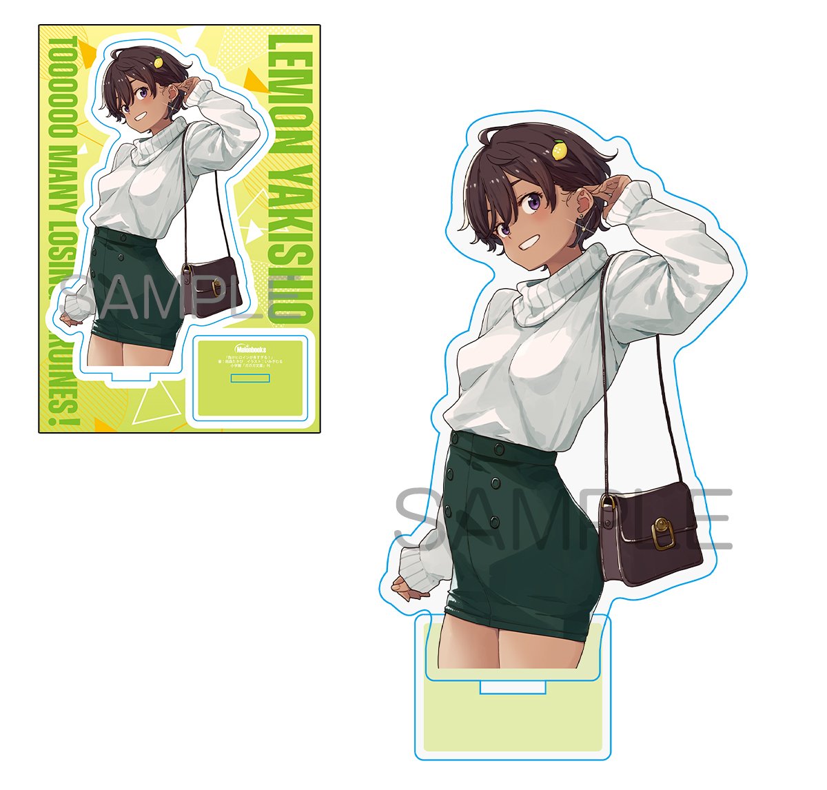 負けヒロインが多すぎる！』8.5巻とイラスト集が発売決定！発売日