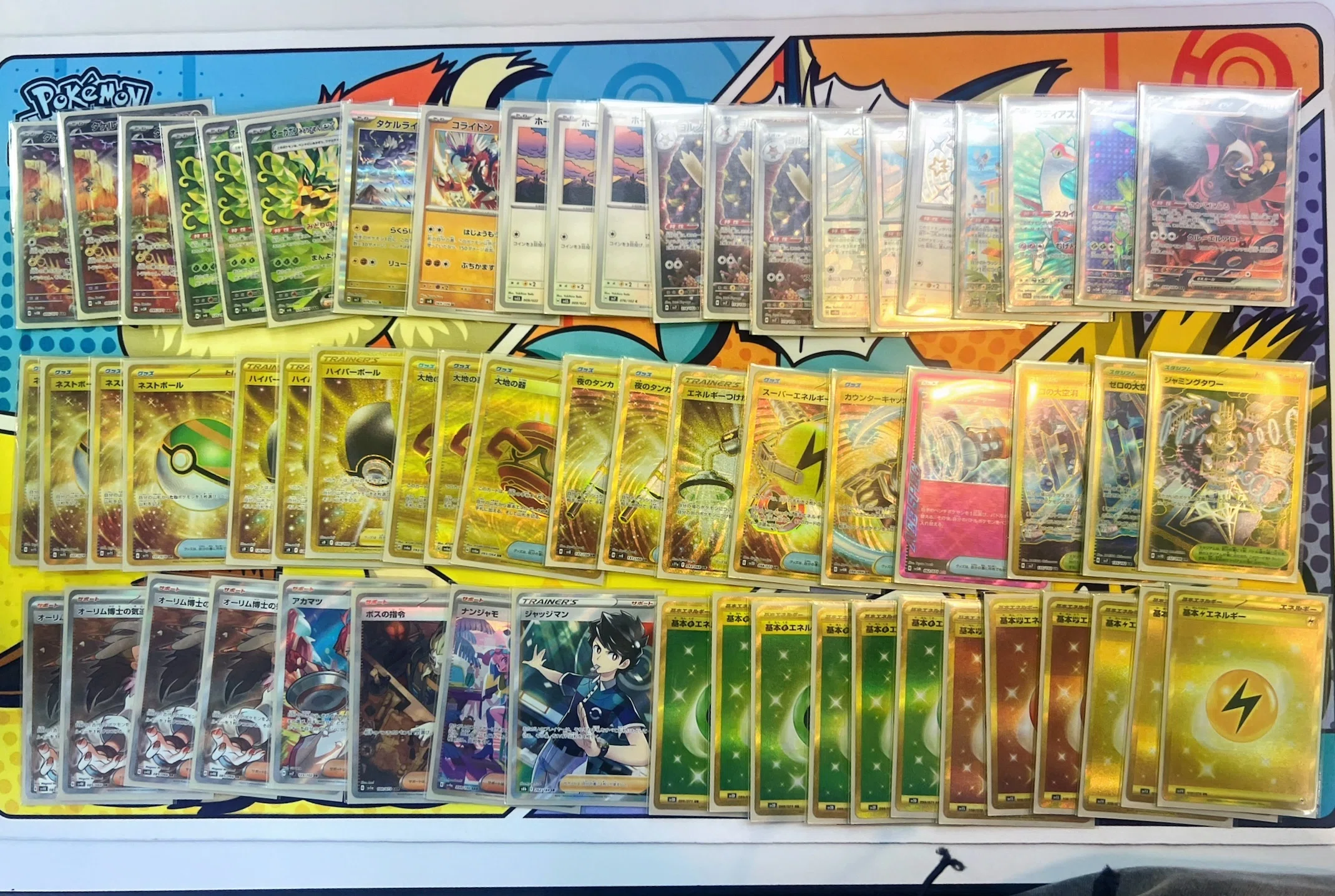 ポケカCL愛知Dec 奇跡の12-3 タケルライコex｜清水理子