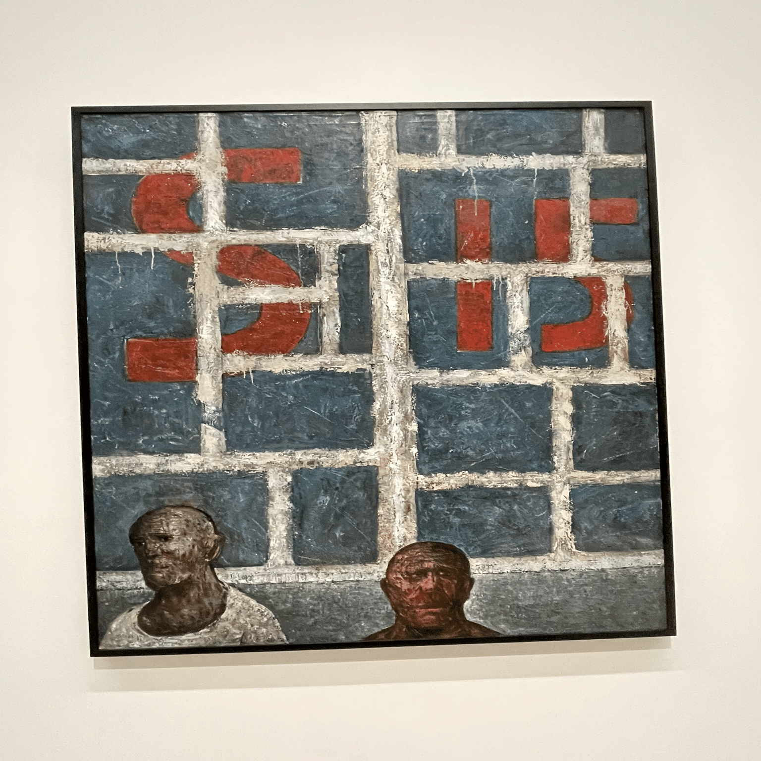 いつも となりに いるから 日本と韓国、アートの80年＠横浜美術館