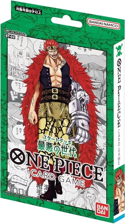 赤緑ロー&レイリーデッキ＋おまけ有 最新6弾環境】の赤緑ローの回し方とデッキレシピ紹介【立ち回り紹介