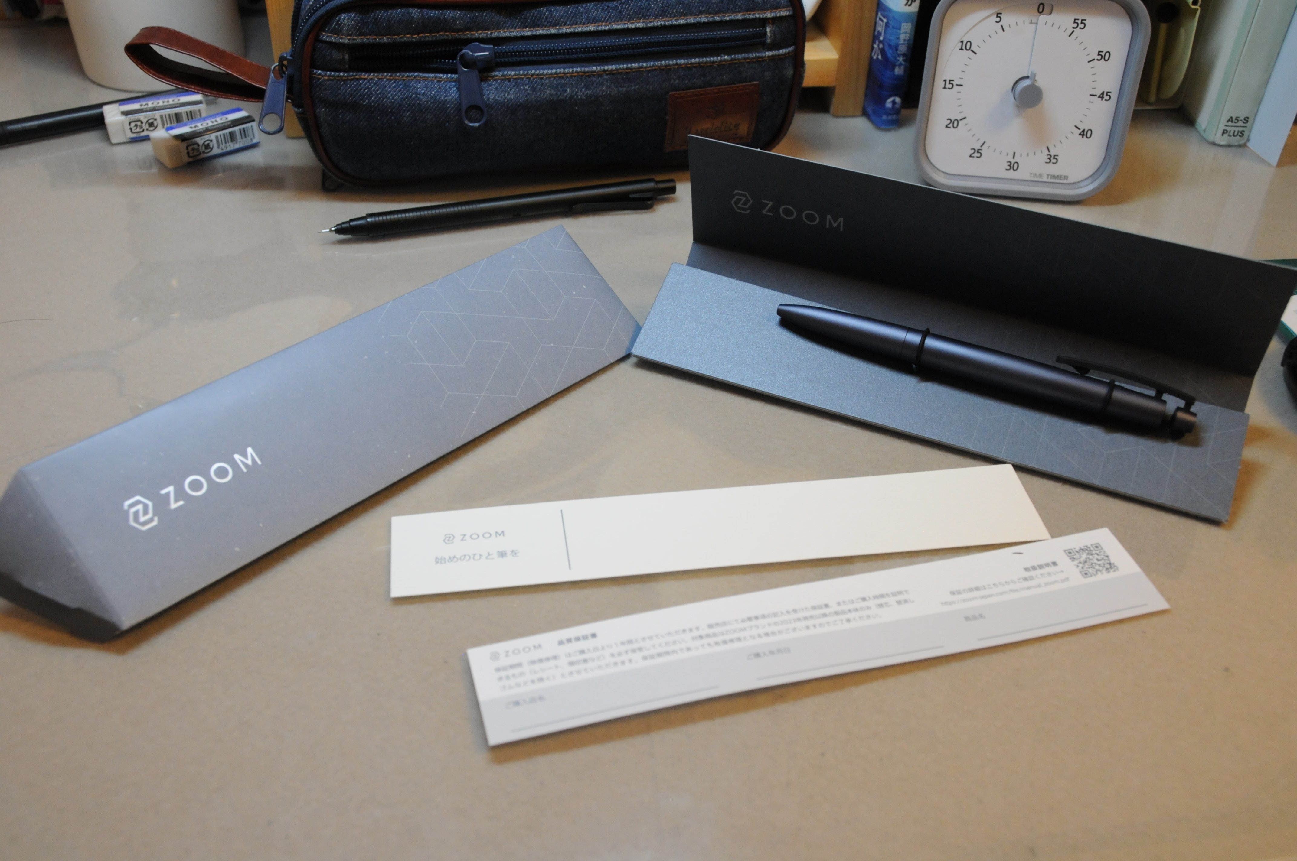 ムンページ 連続と非連続の連続。それこそが本質である。zoom c1｜ろーかる