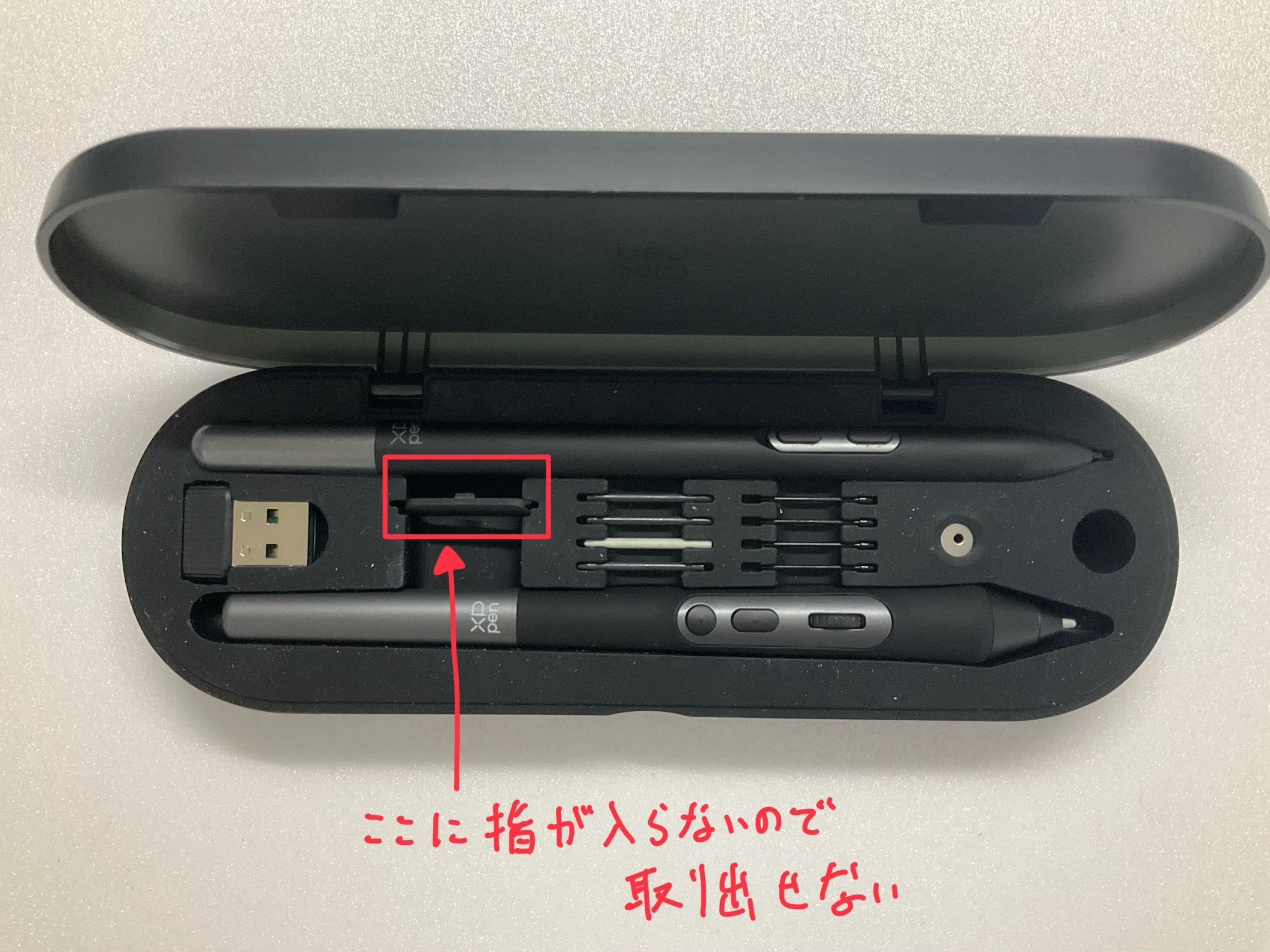 XPPen Artist Pro 19購入レビュー。中華系タブもここまできたか