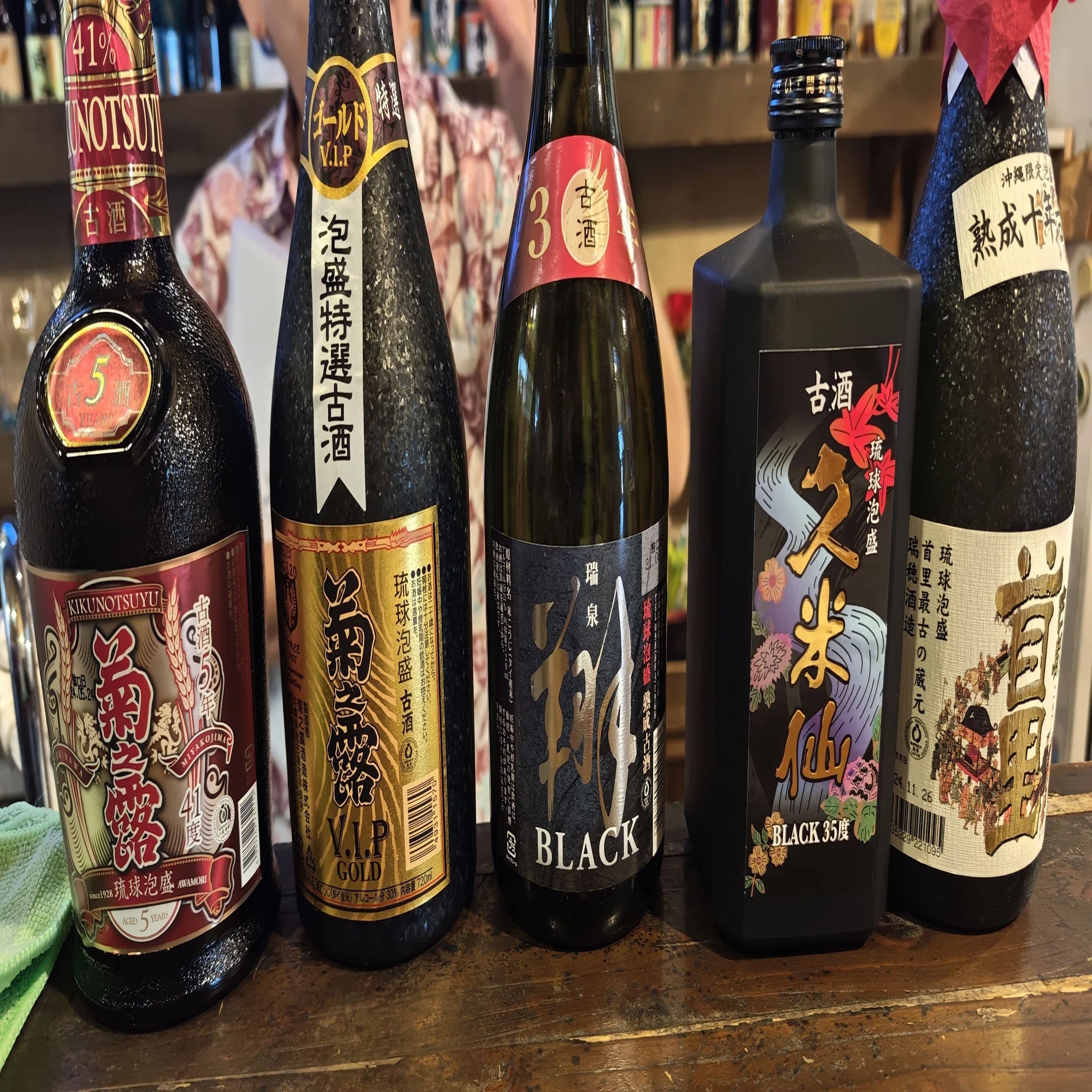 泡盛の古酒は仕次ぎで｜Aviv(ぱるお paloj)