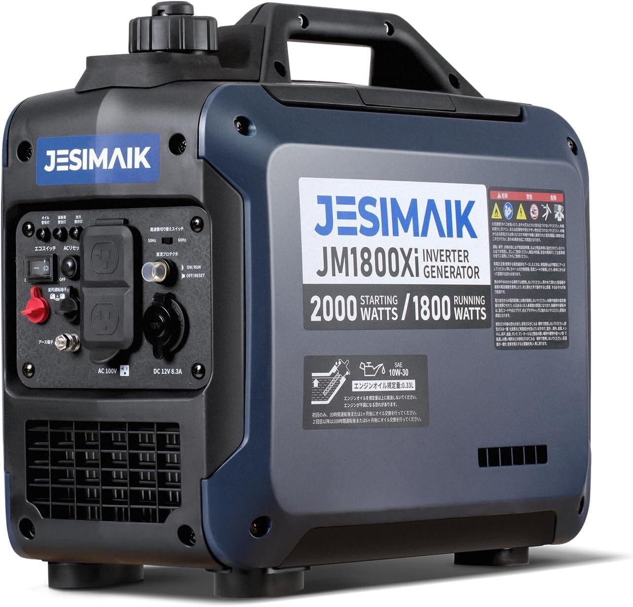 カセットガスインバーター発電機 enestar カセットガス インバータ発電機 | 新着 | plywood(プライウッド)