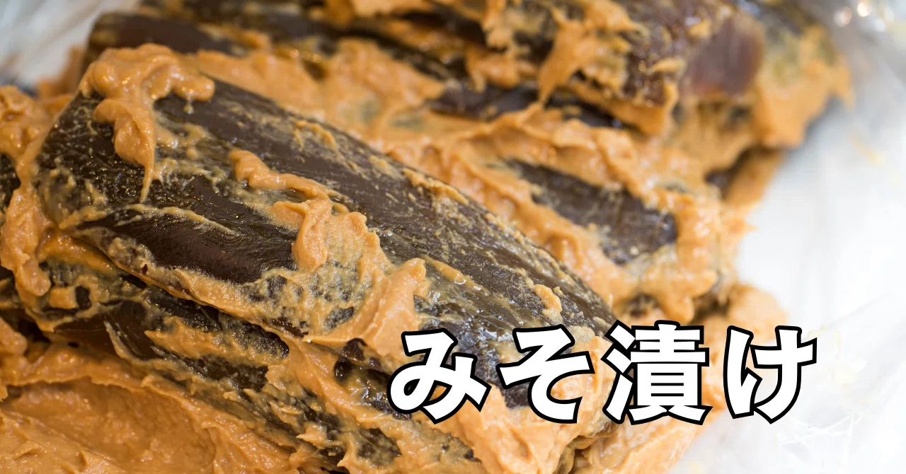 Flu Prevention!｜渡邊 麻由実