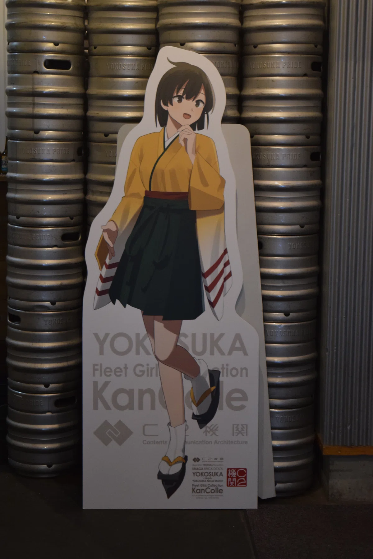 艦これ】横須賀＆浦賀コラボに行ってきましたレポート＋α その1｜某 