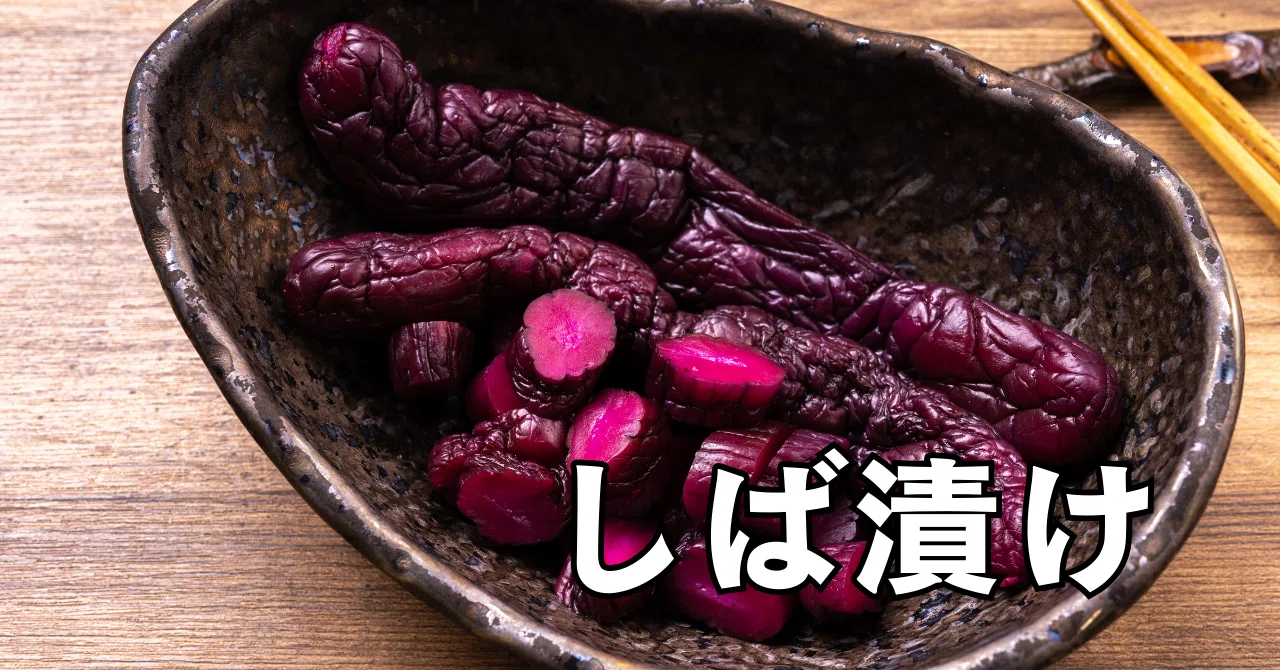 Flu Prevention!｜渡邊 麻由実