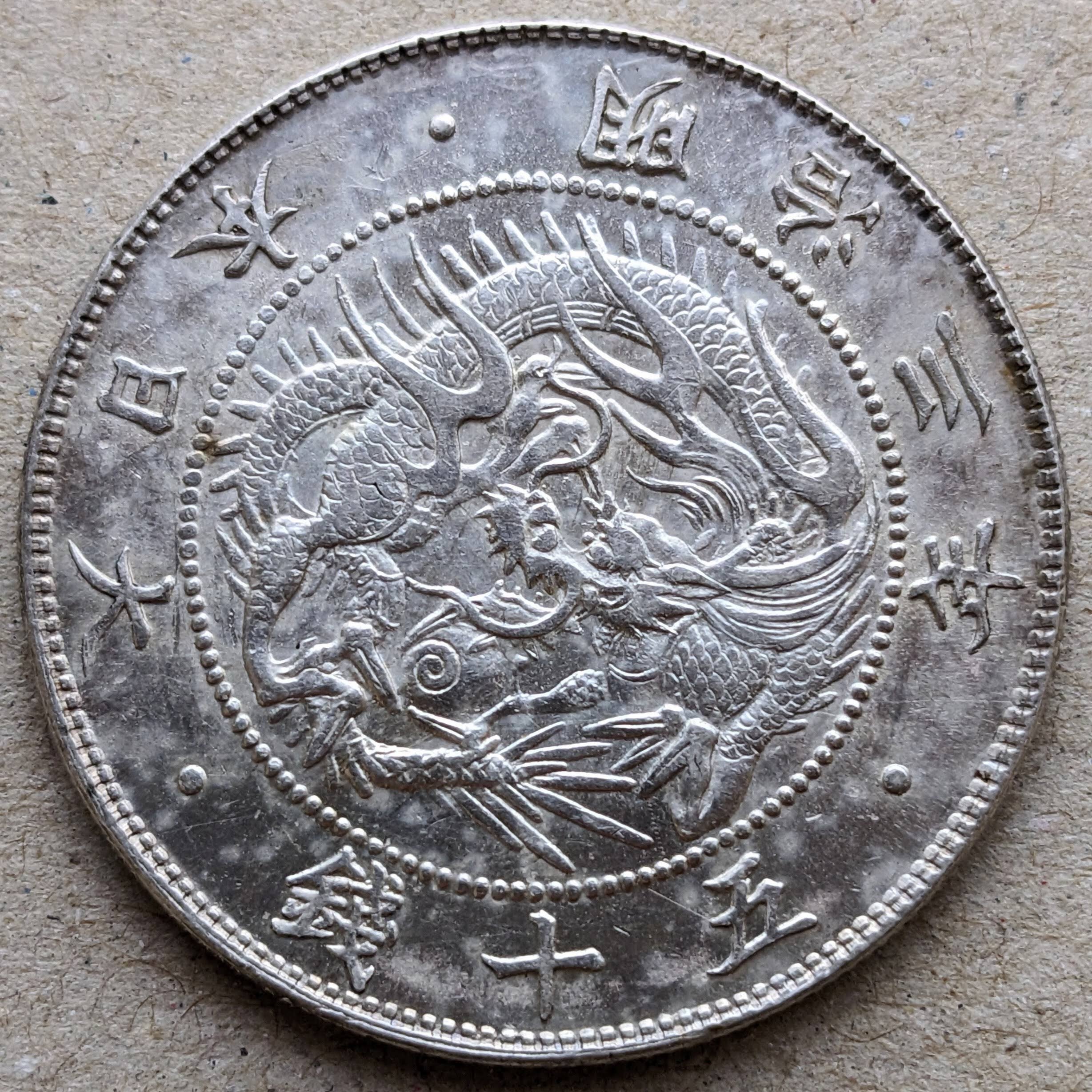 ★PCGS 【 MS63 】『 超ハイグレード』ラスターがかなりきれいです ☆PCGS 【 MS63 】『 超ハイグレード』ラスターがかなりきれいです