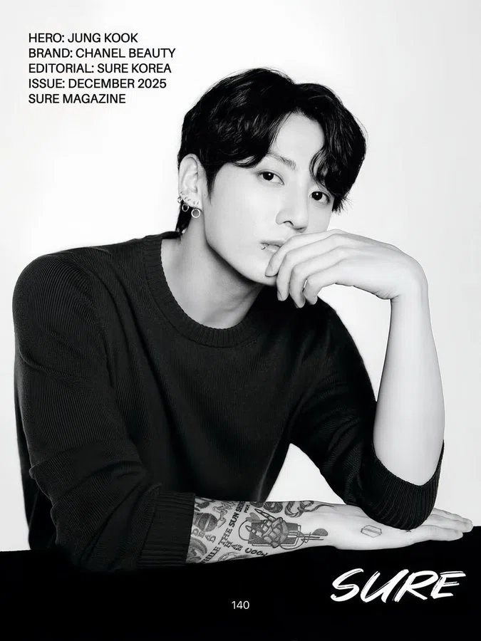 JUNGKOOK2025[CHANEL BEAUTY]｜beforesunrise59