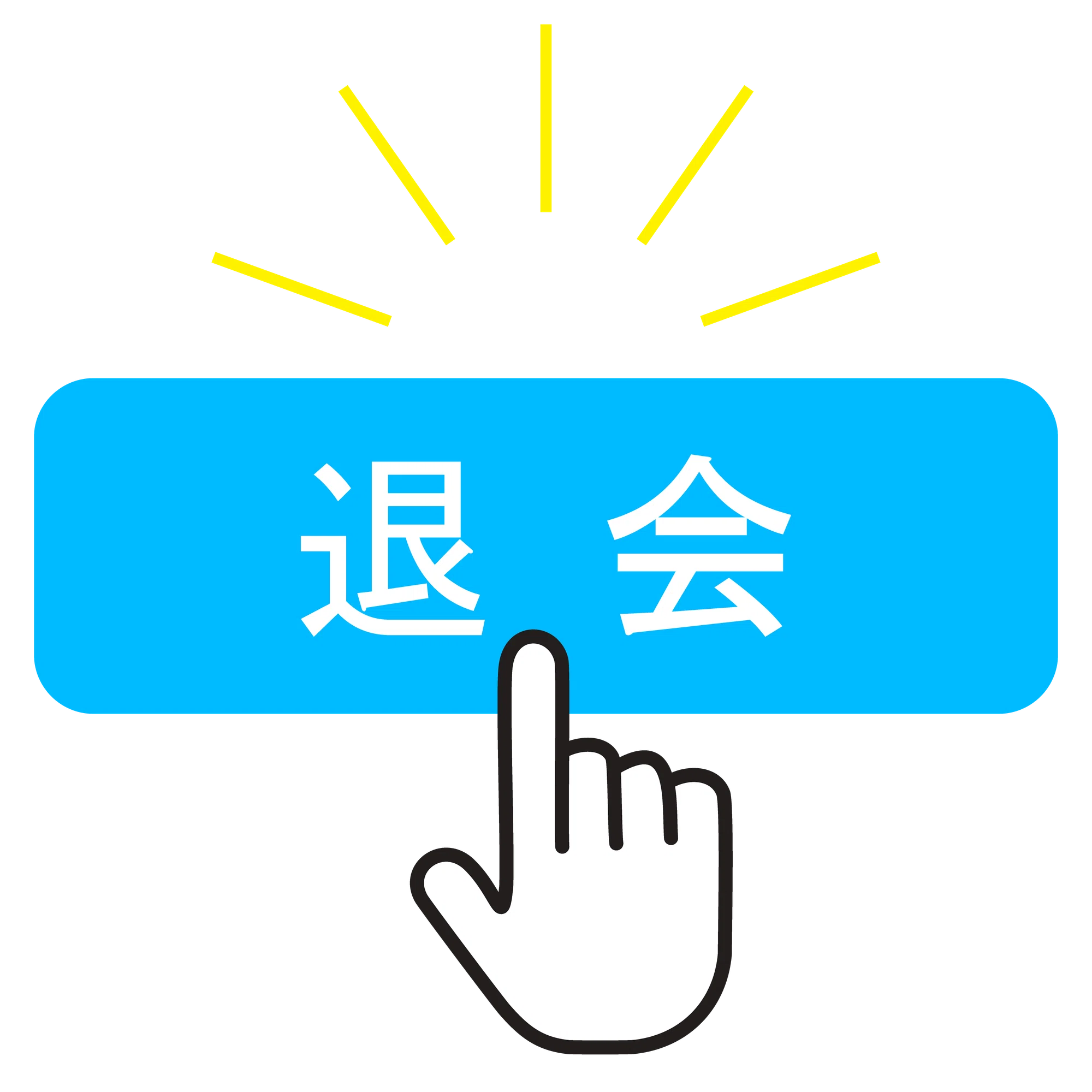 2025大掃除！ 断捨離のススメ！ 最も捨てるべきものとは？ ｜旭山 リサ
