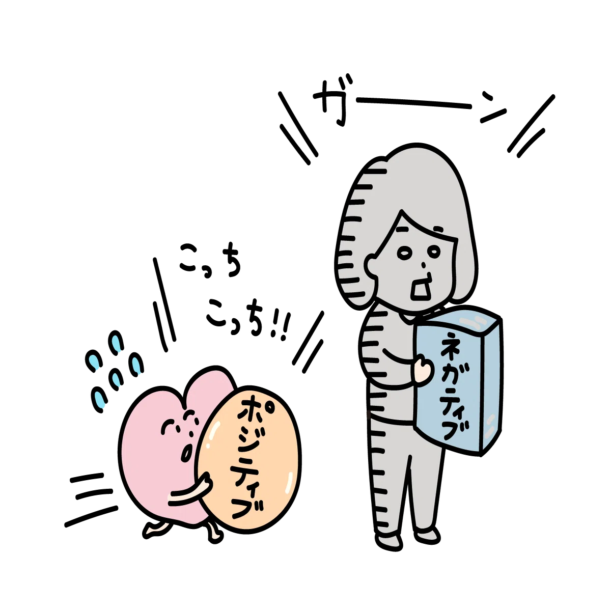 2025大掃除！ 断捨離のススメ！ 最も捨てるべきものとは？ ｜旭山 リサ