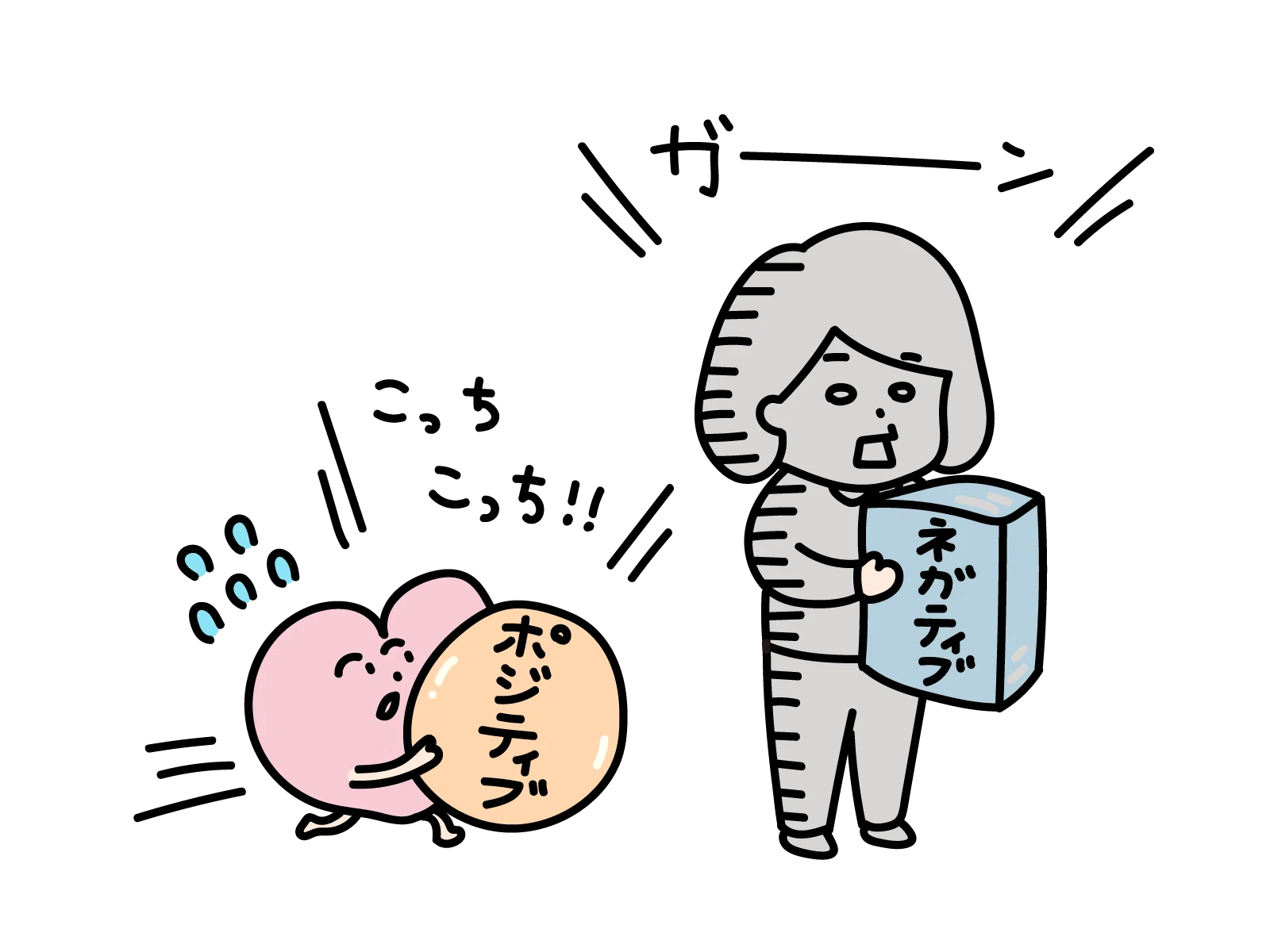 2025大掃除! 断捨離のススメ! 最も捨てるべきものとは? |旭山 リサ 2025大掃除! 断捨離のススメ! 最も捨てるべきものとは? |旭山 リサ