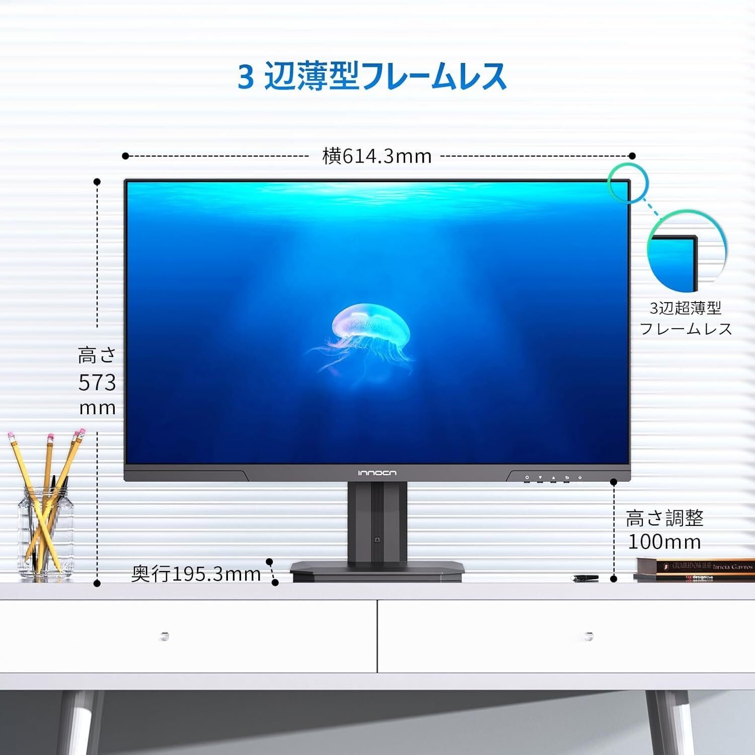 INNOCN 27D1U 4K 27インチ IPSパネルモニター Amazon.co.jp: INNOCN 27インチ モニター 4K UHD (3840 x 2160) IPS非