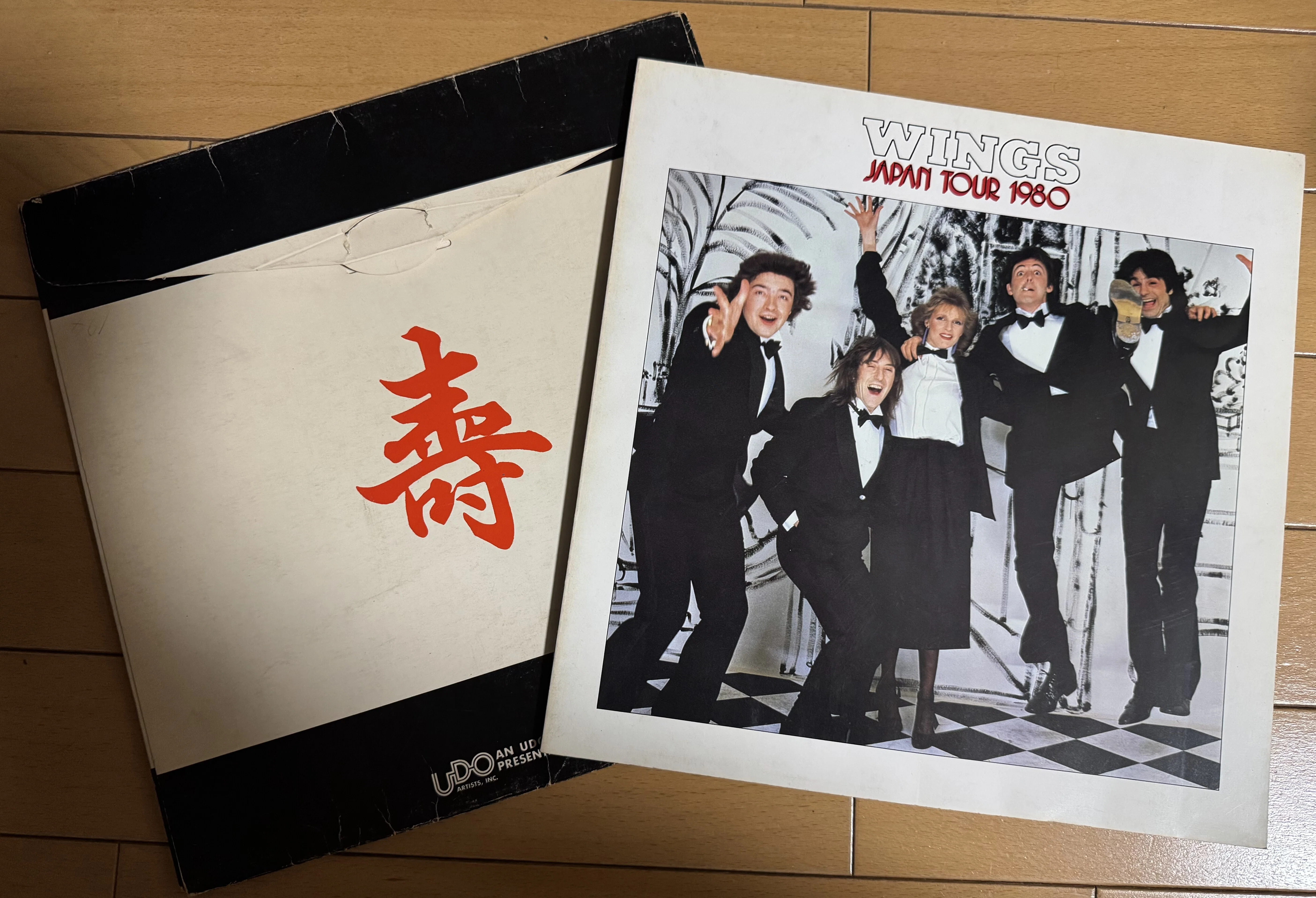書きおろし 1980年1月 ポール・マッカートニーのパブリシストとして