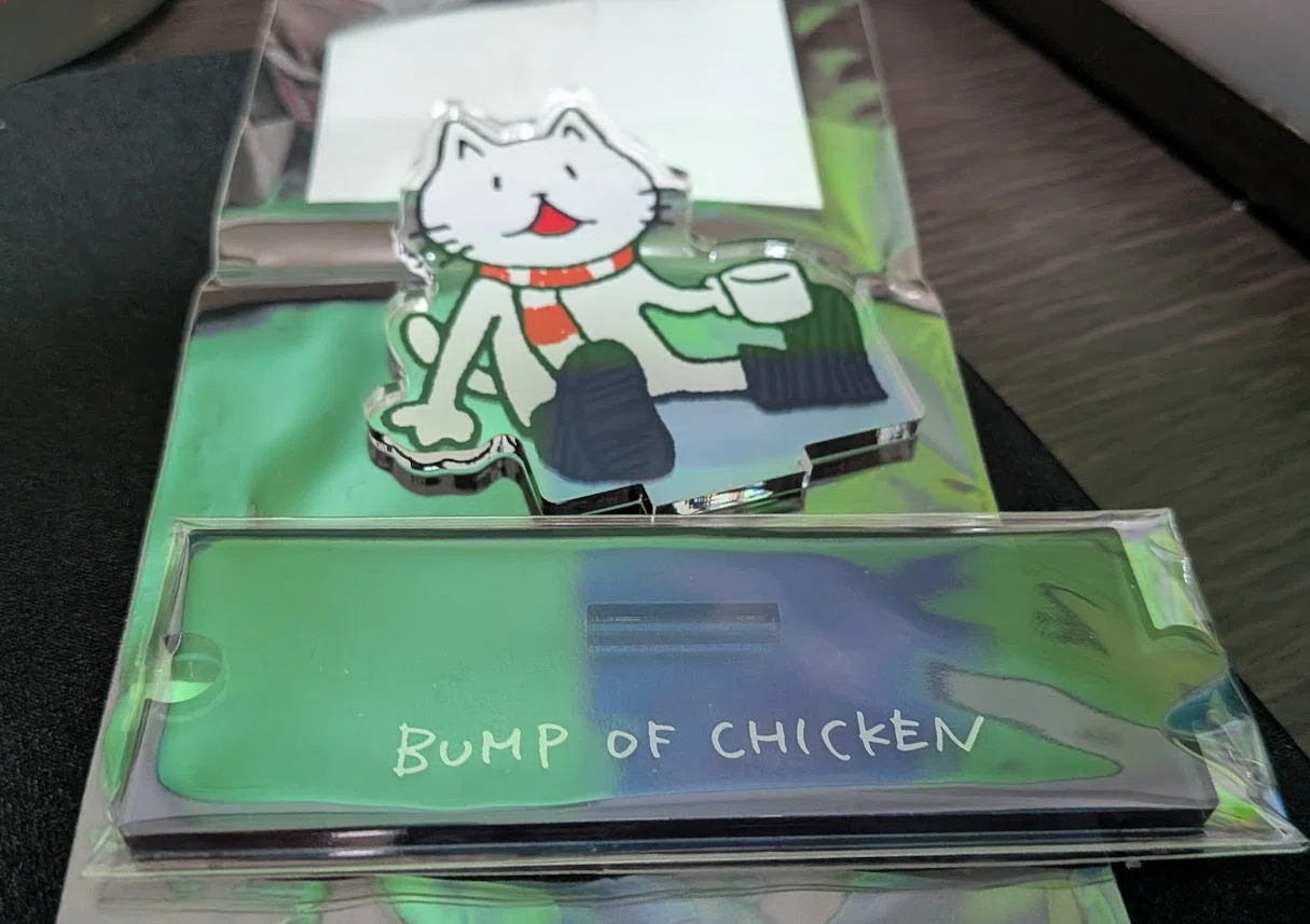 開封レポ】― BUMP OF CHICKEN「Sphery Rendezvous」TOY'S STORE限定盤